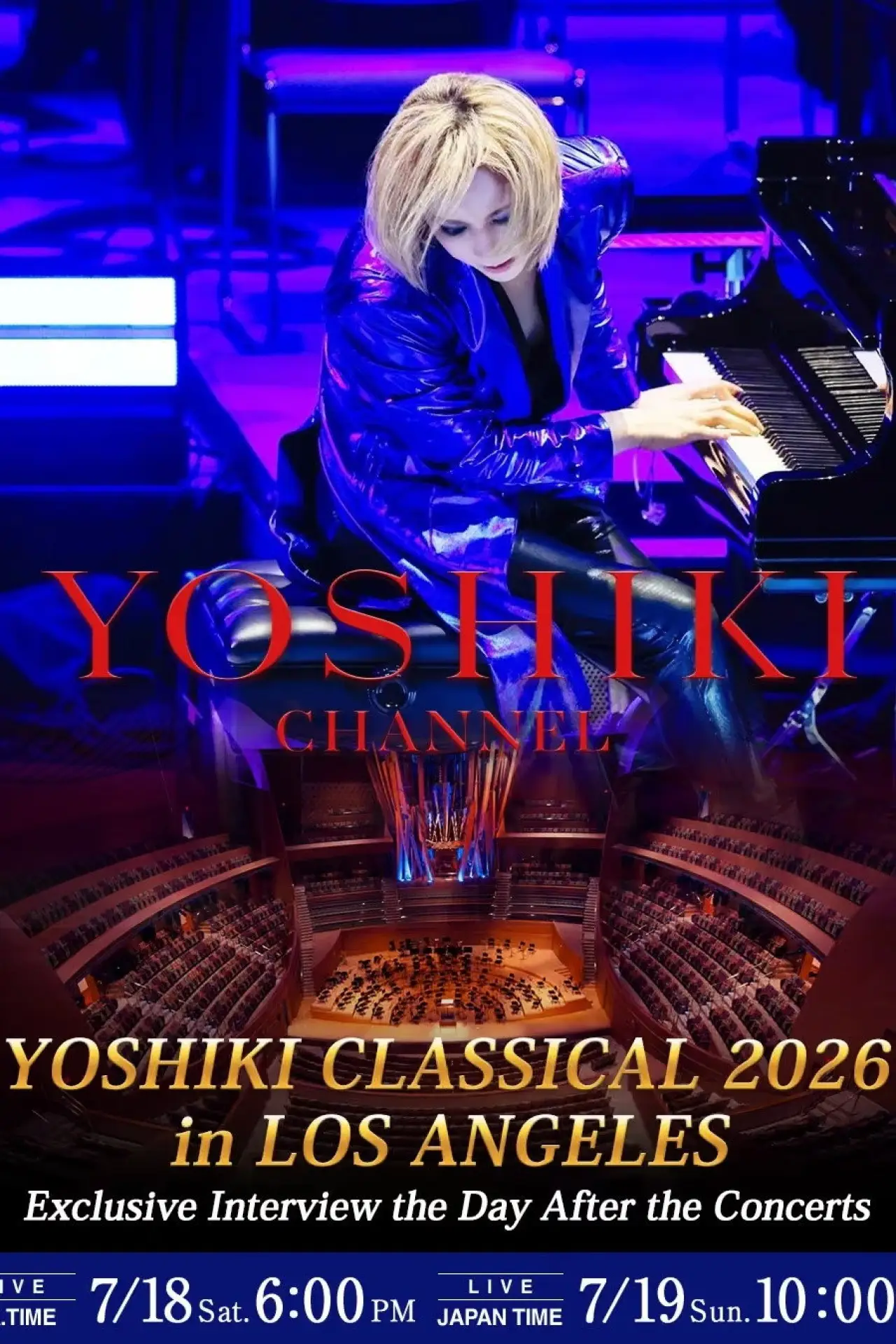 Movie poster "YOSHIKI CLASSICAL 2026 in LOS ANGELES at WALT DISNEY CONCERT HALL “VIOLET NIGHT”"