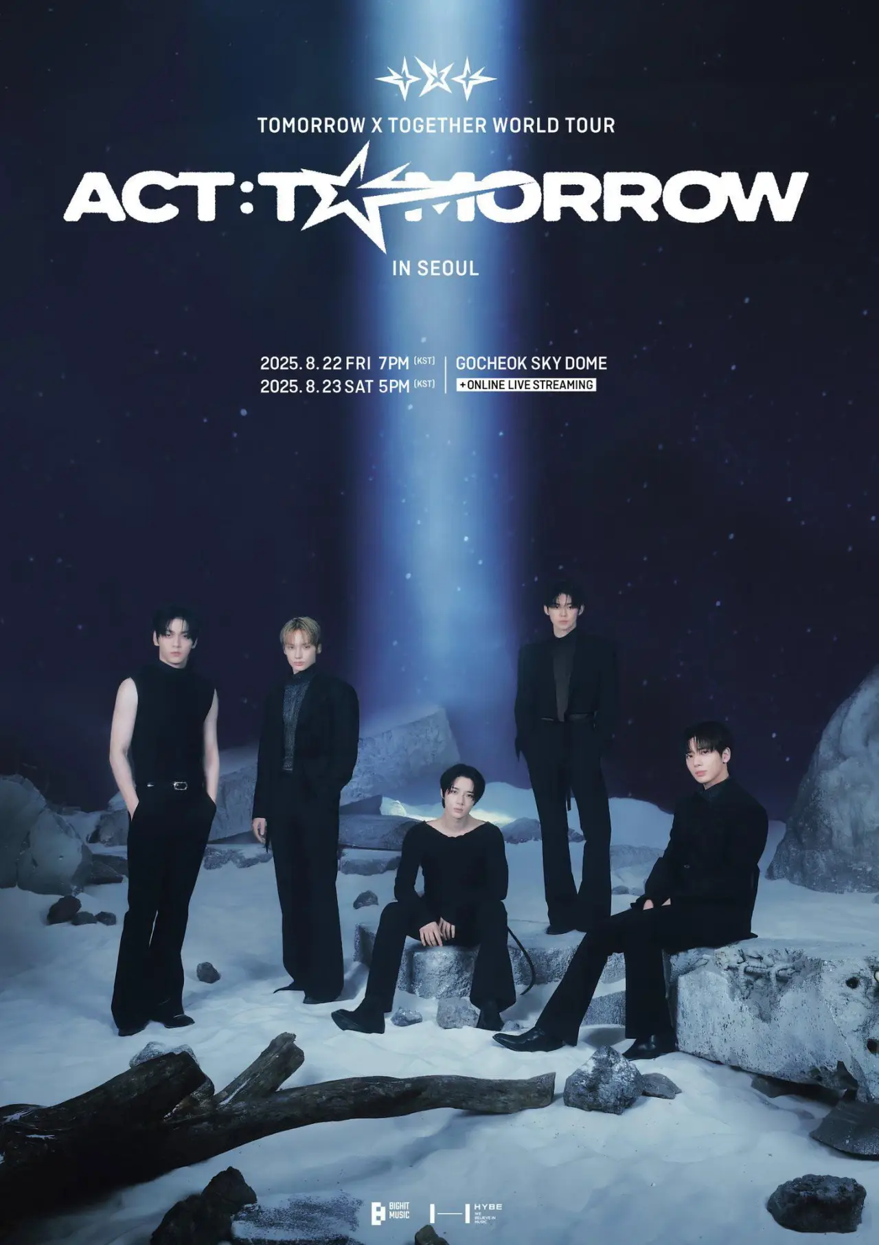 Movie poster "TOMORROW X TOGETHER WORLD TOUR 