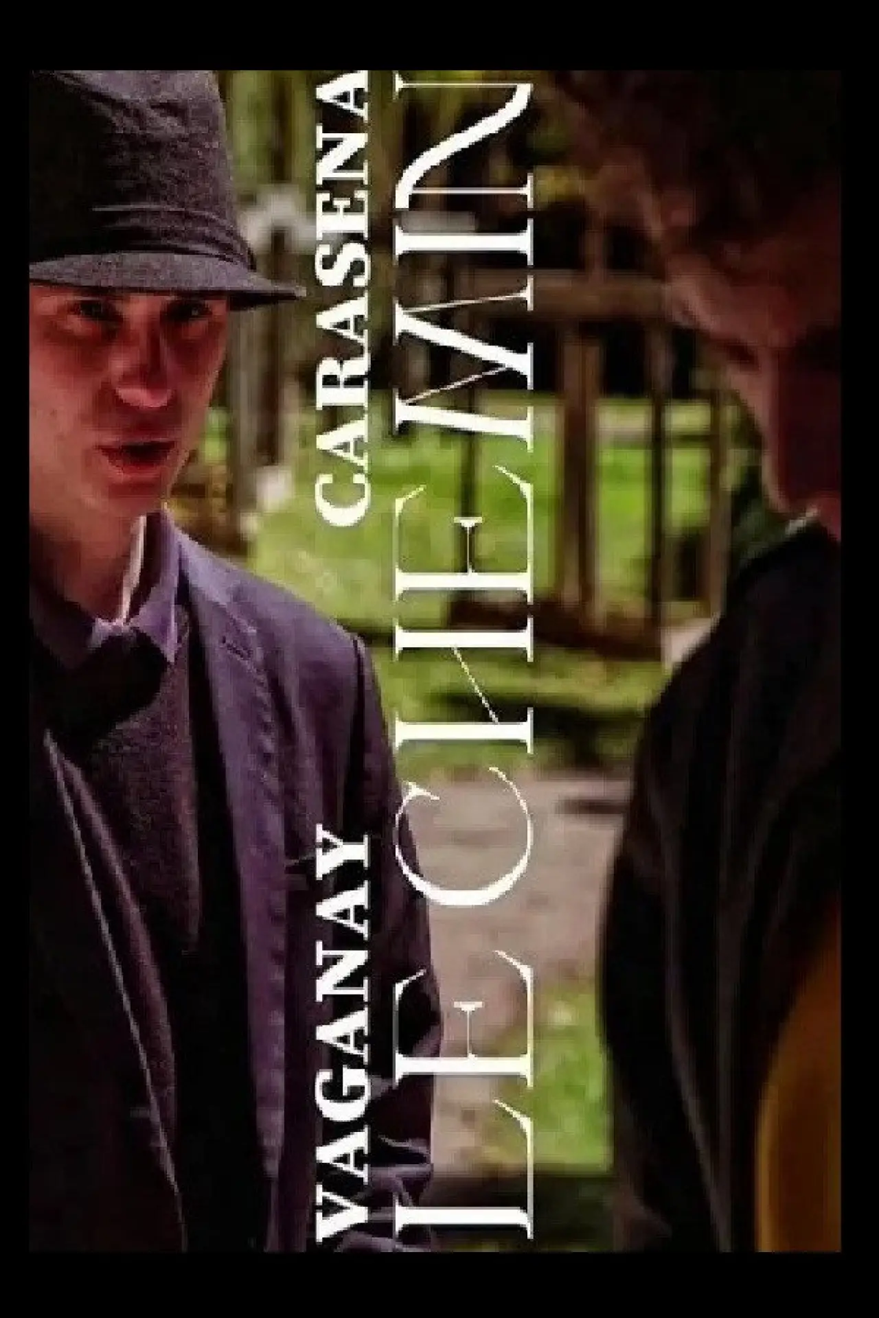 Movie poster "Le Chemin"
