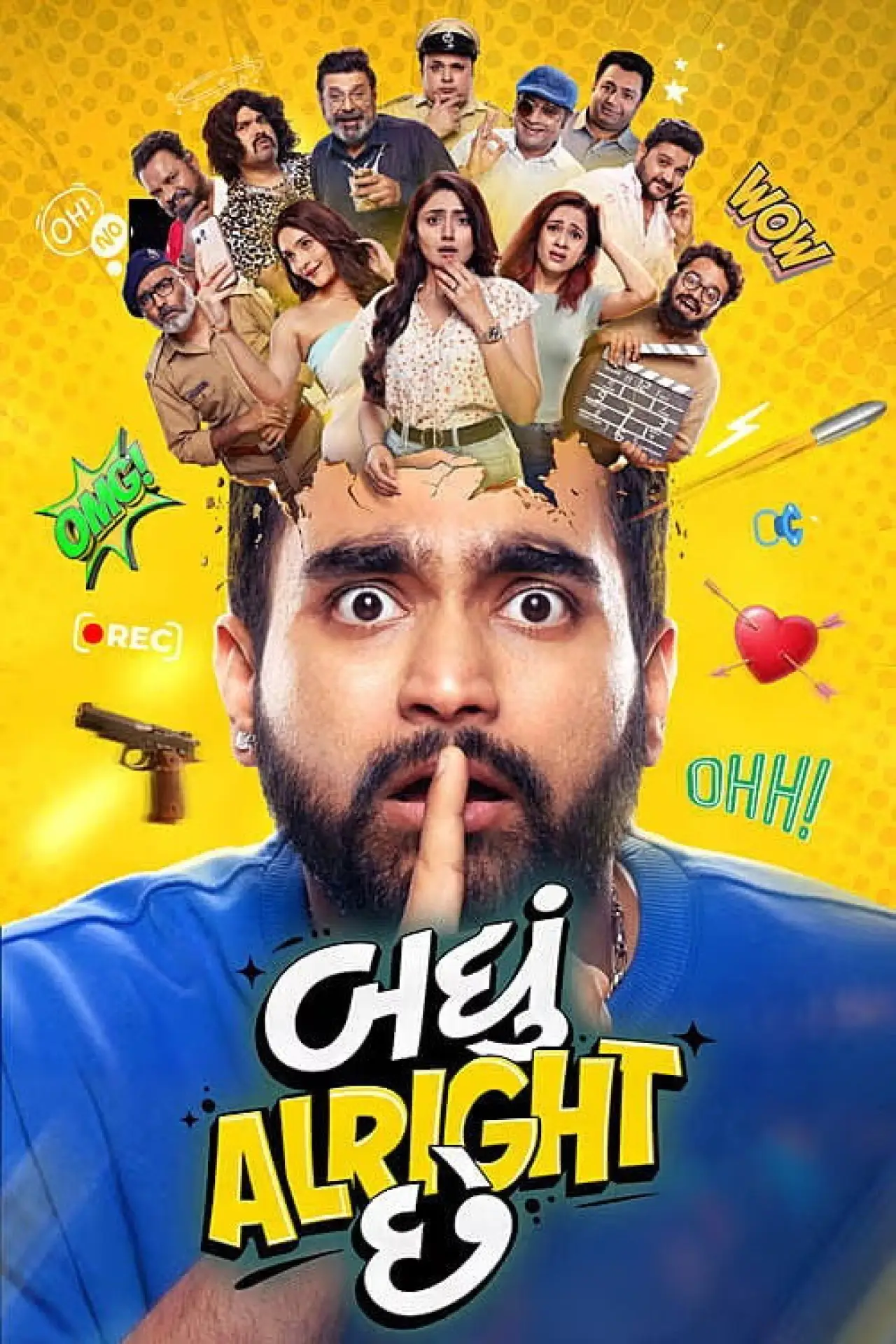 Movie poster "Badhu Alright Che"