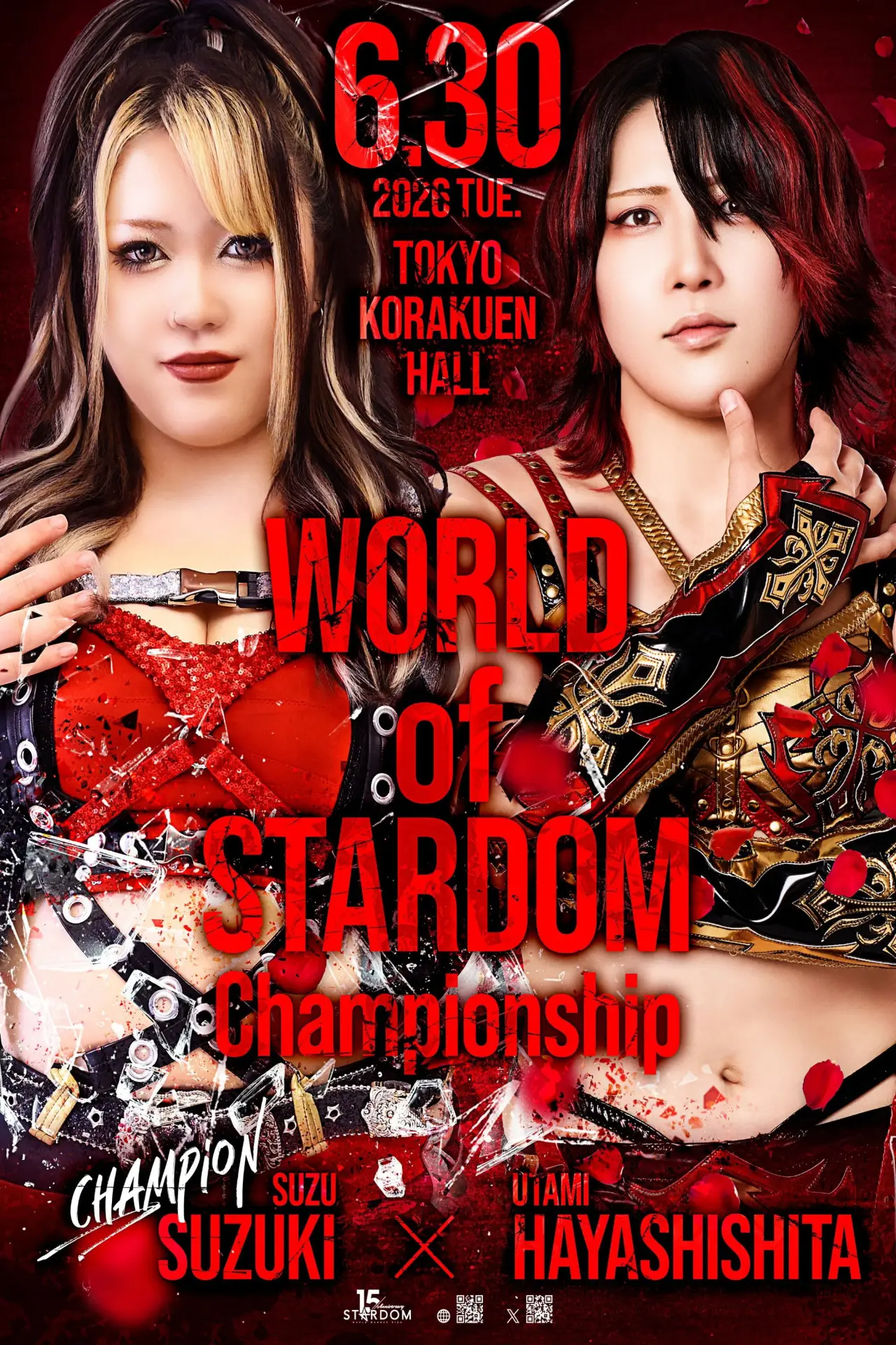 Movie poster "Stardom Nighter in Korakuen 2026 June"