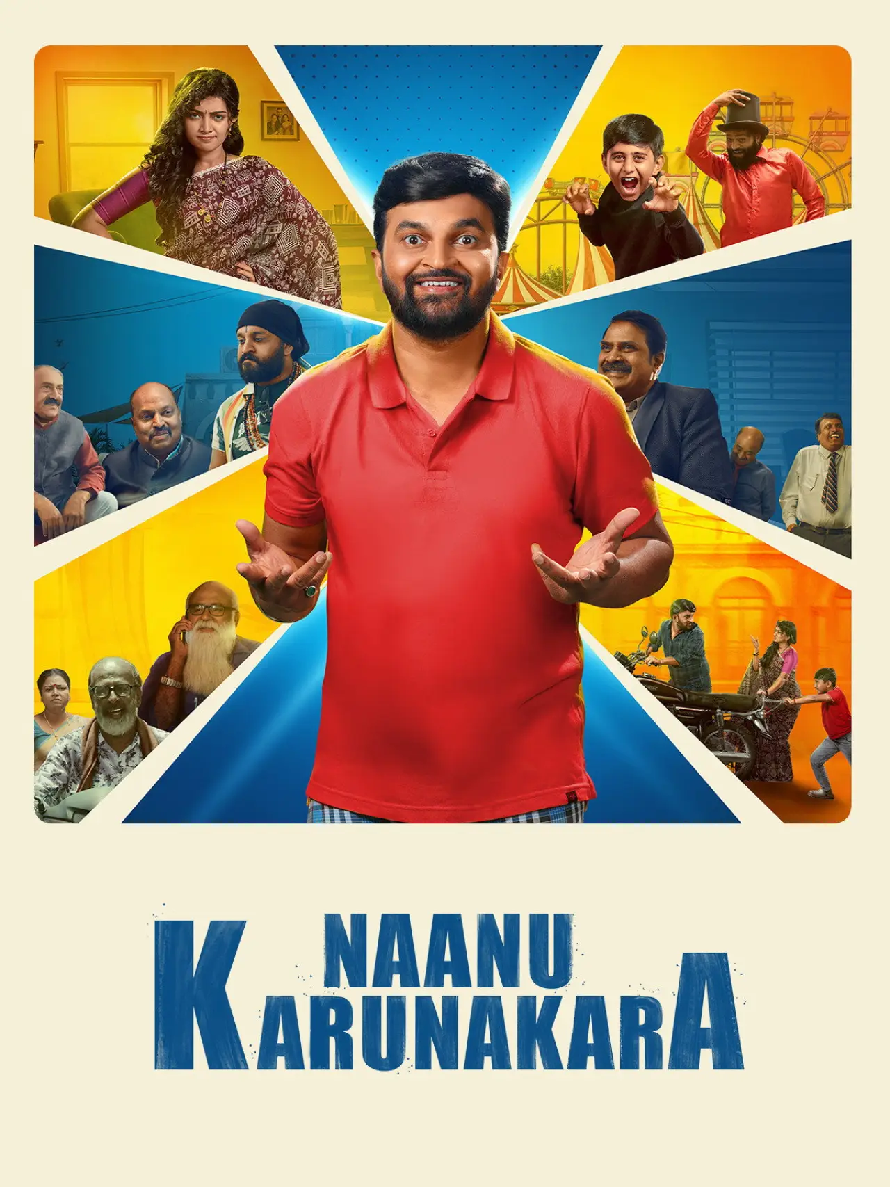 Movie poster "Nanu Karunakara"