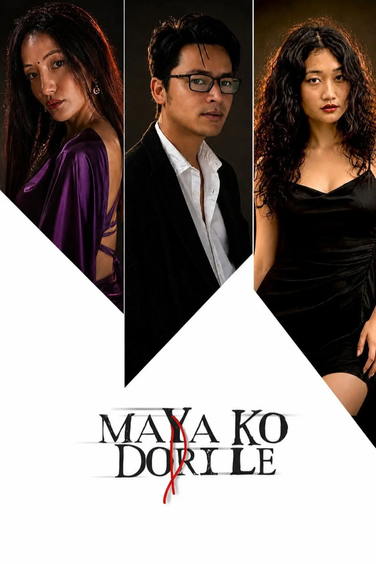 Movie poster "Maya Ko Dori Le"