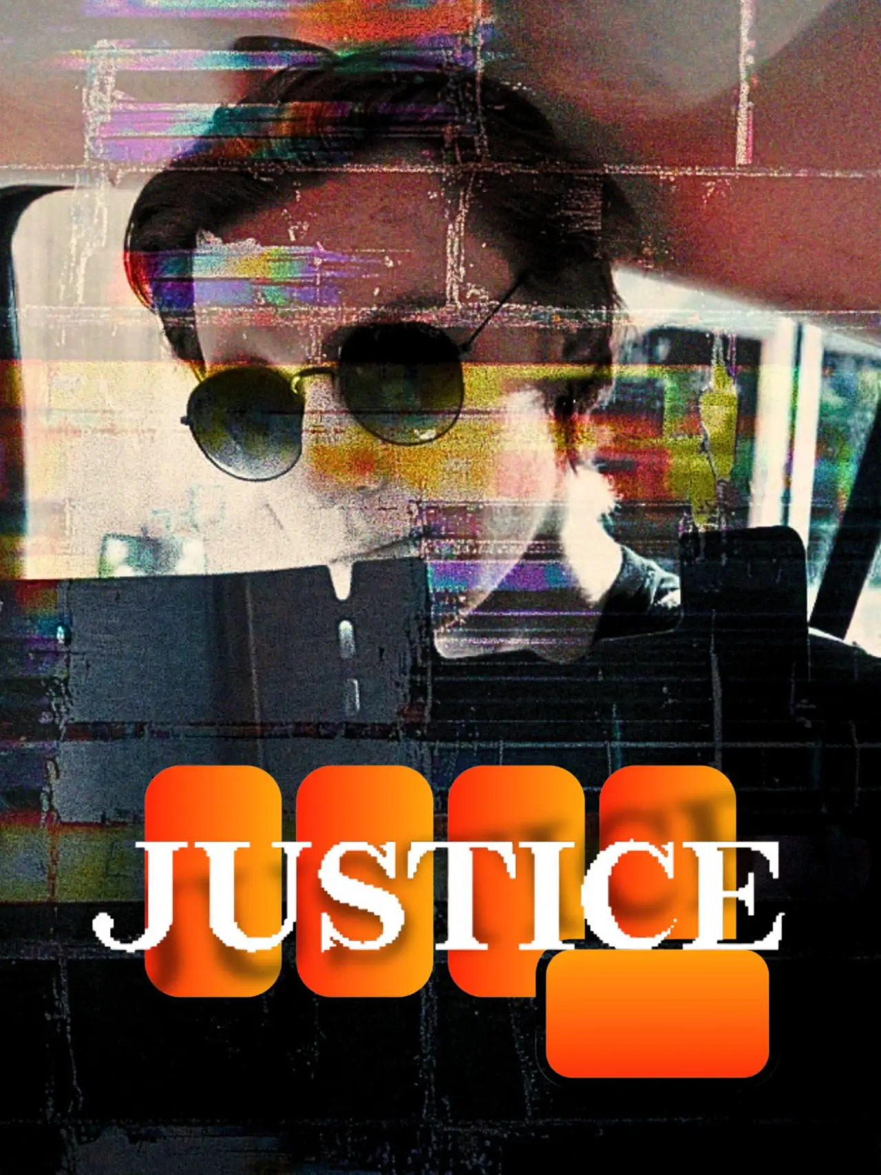 Movie poster "Justice"
