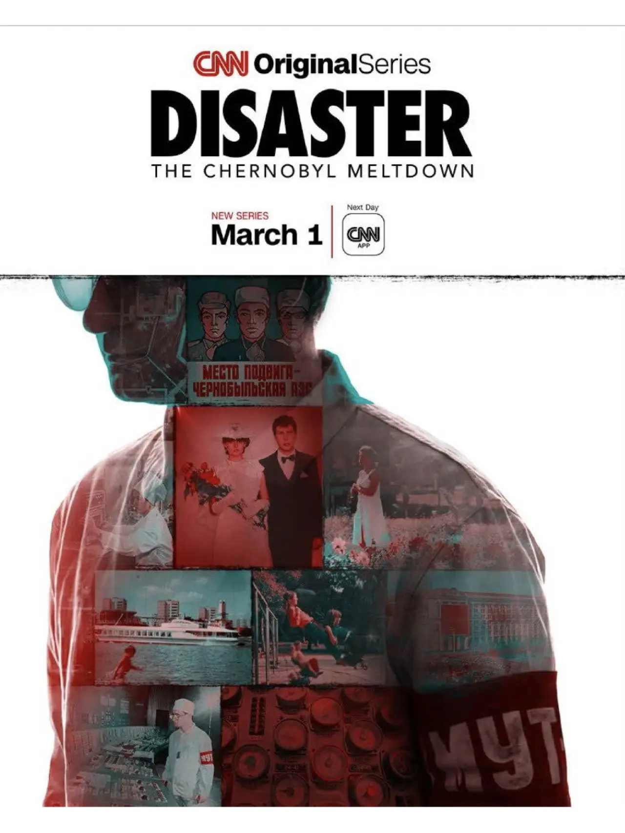 Movie poster "Disaster: The Chernobyl Meltdown"