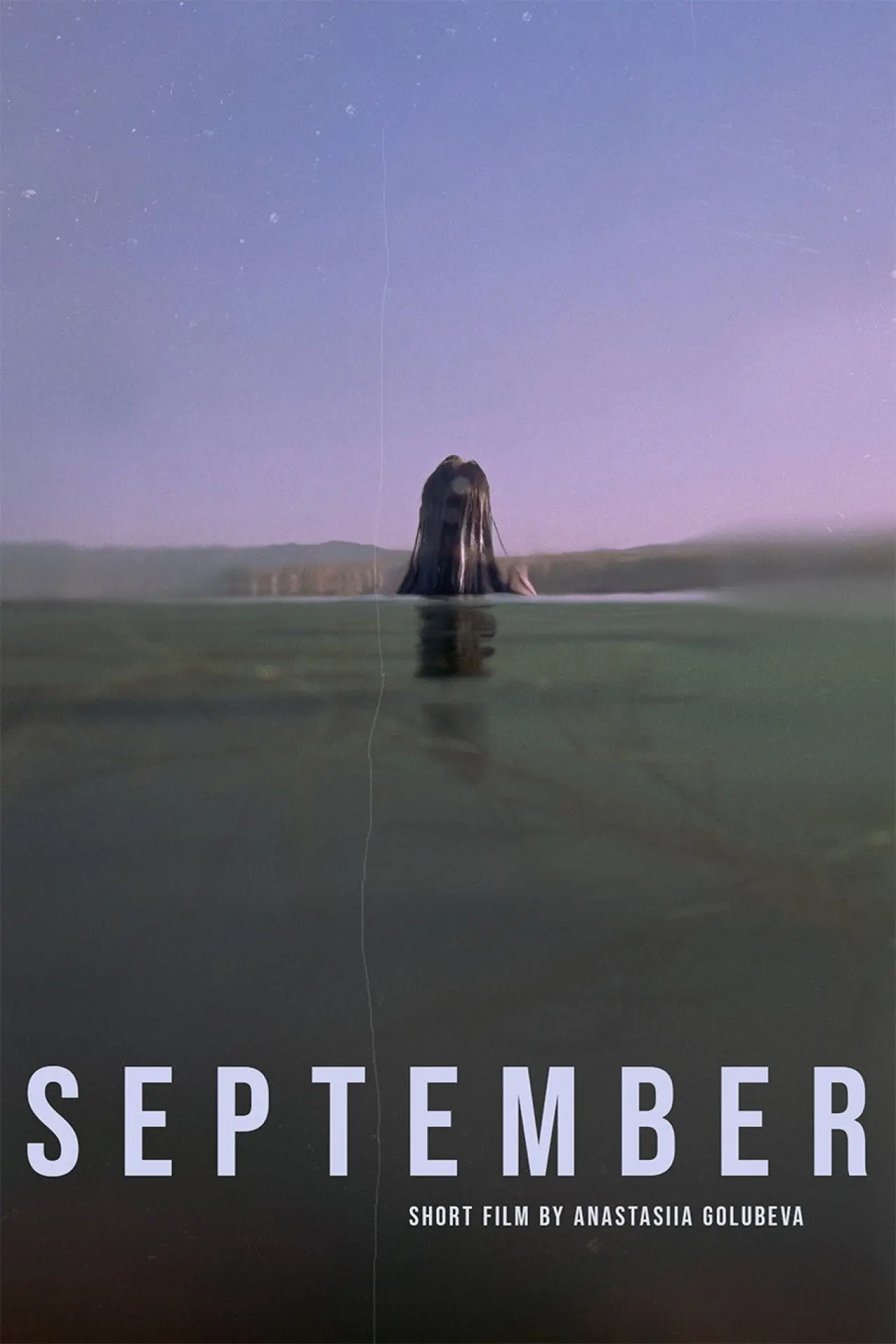 Movie poster "September"