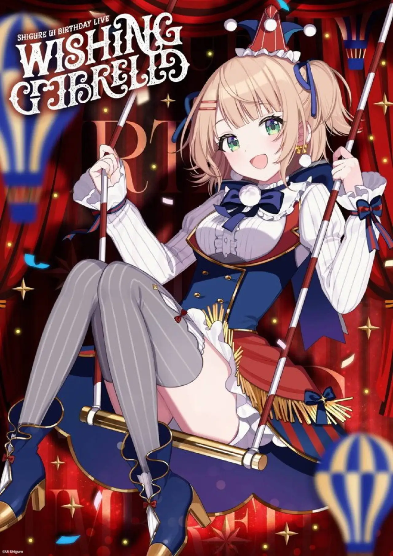 Movie poster "SHIGURE UI Birthday Live “Wishing Umbrella”"