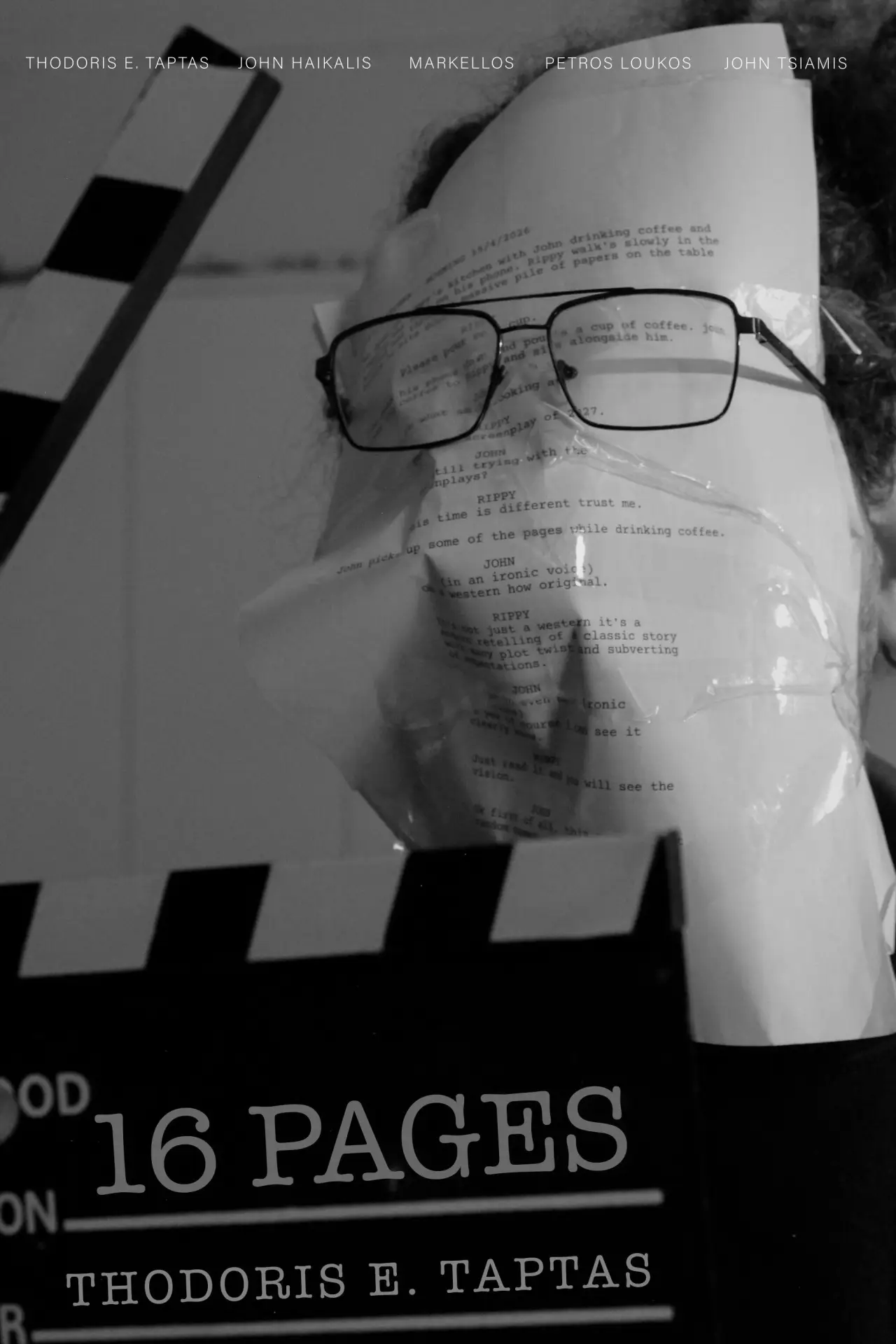 Movie poster "16 Pages"