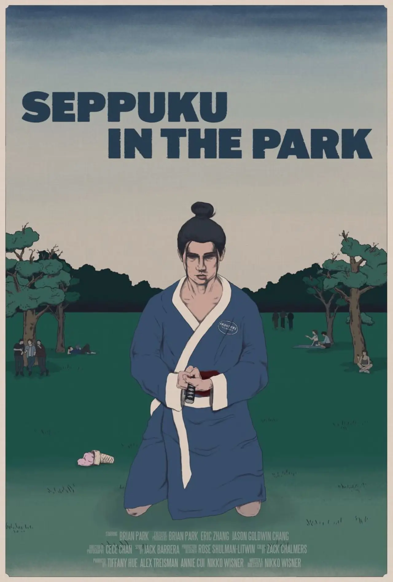Movie poster "Seppuku in the Park"
