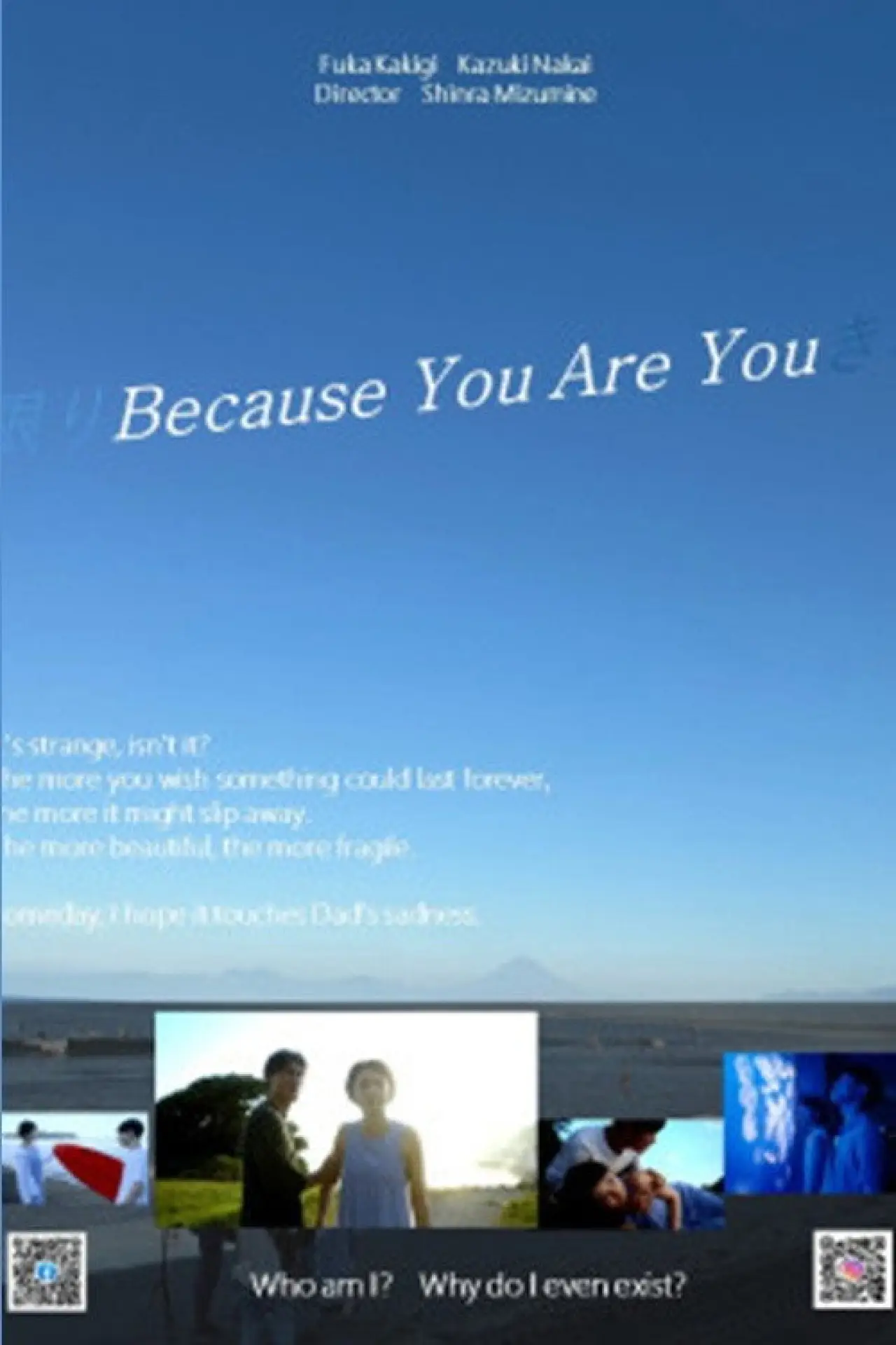 Movie poster "Because You Are You"