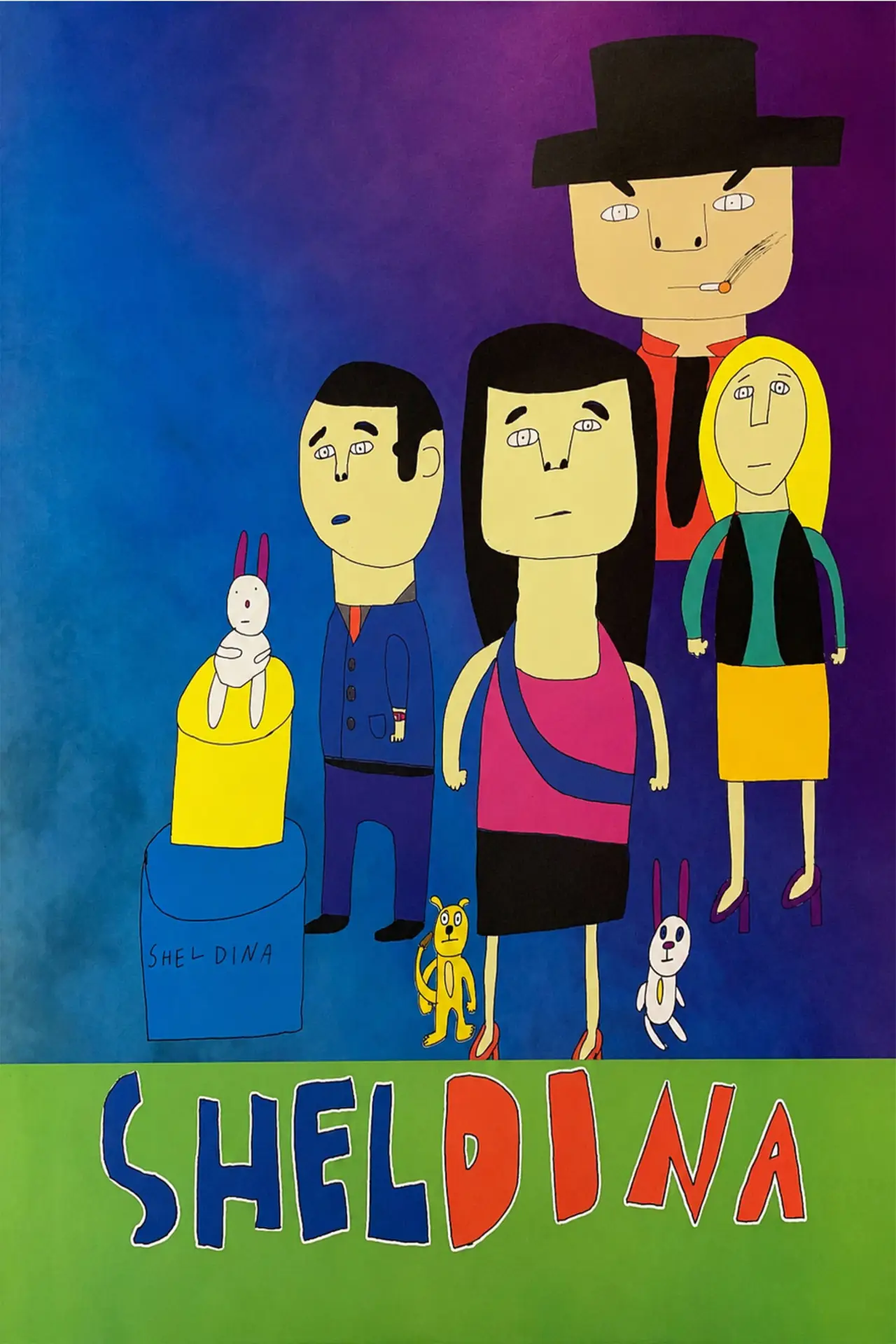 Movie poster "Sheldina"