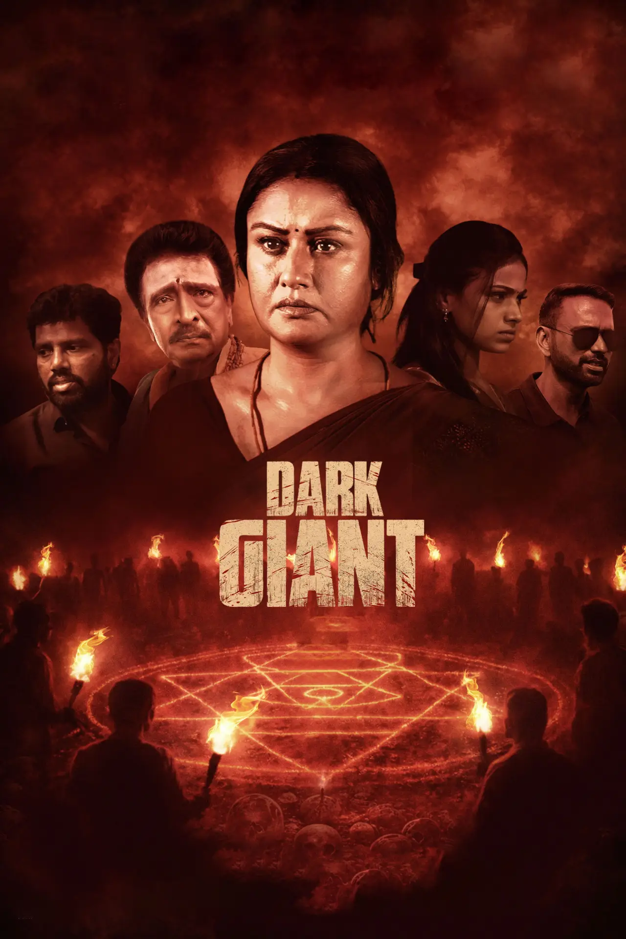 Movie poster "Dark Giant"