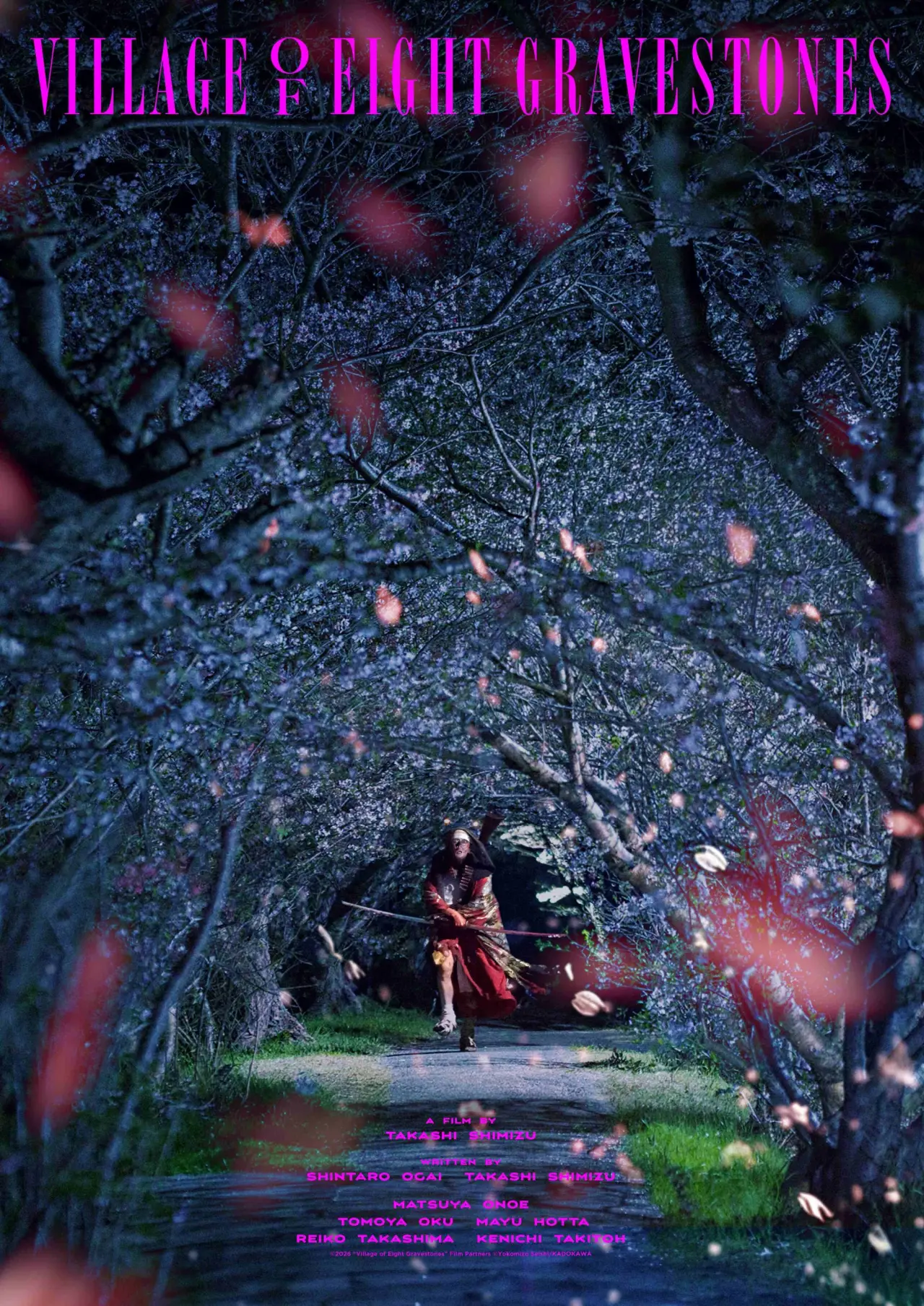Movie poster "The Village of Eight Gravestones"