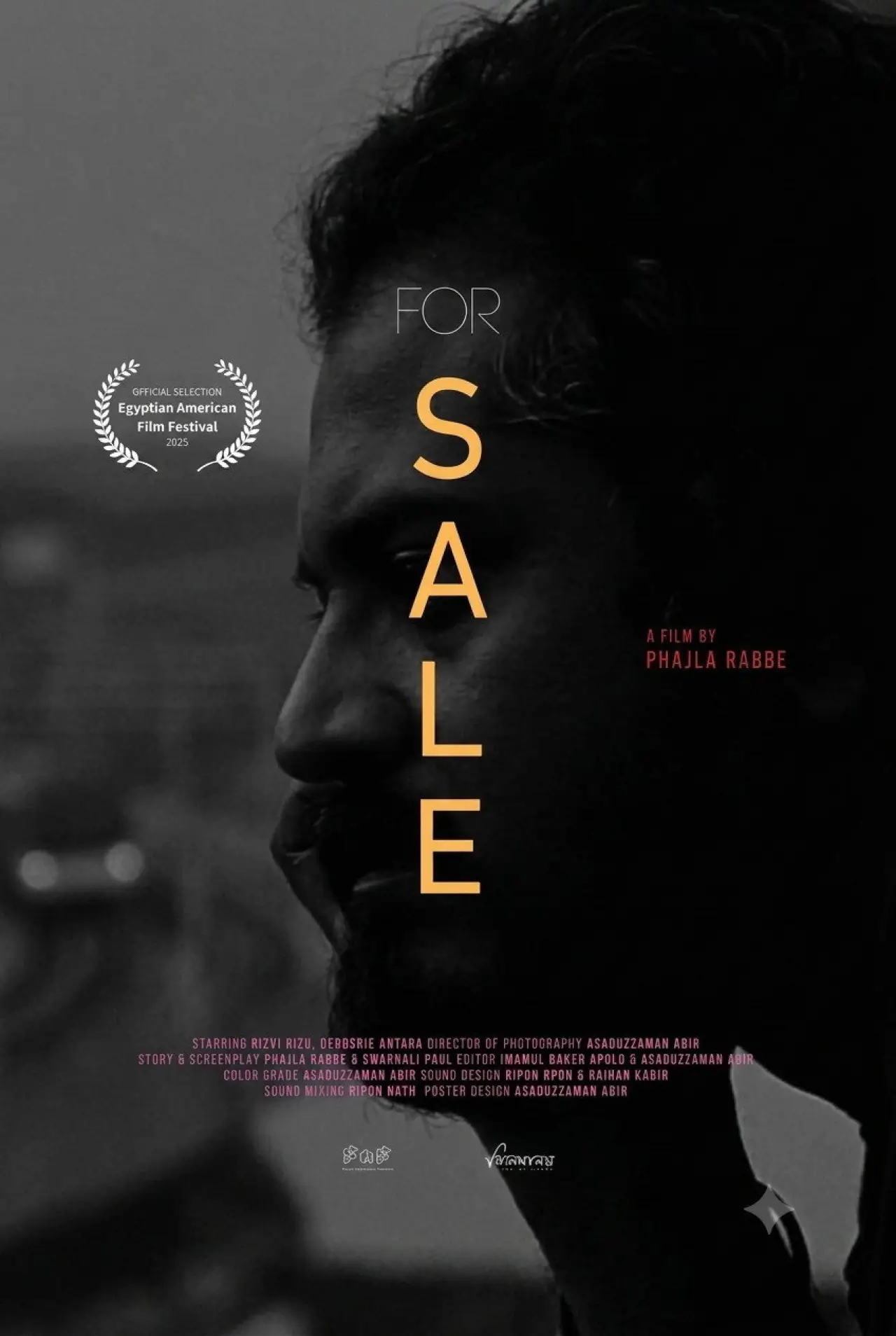 Movie poster "For Sale"