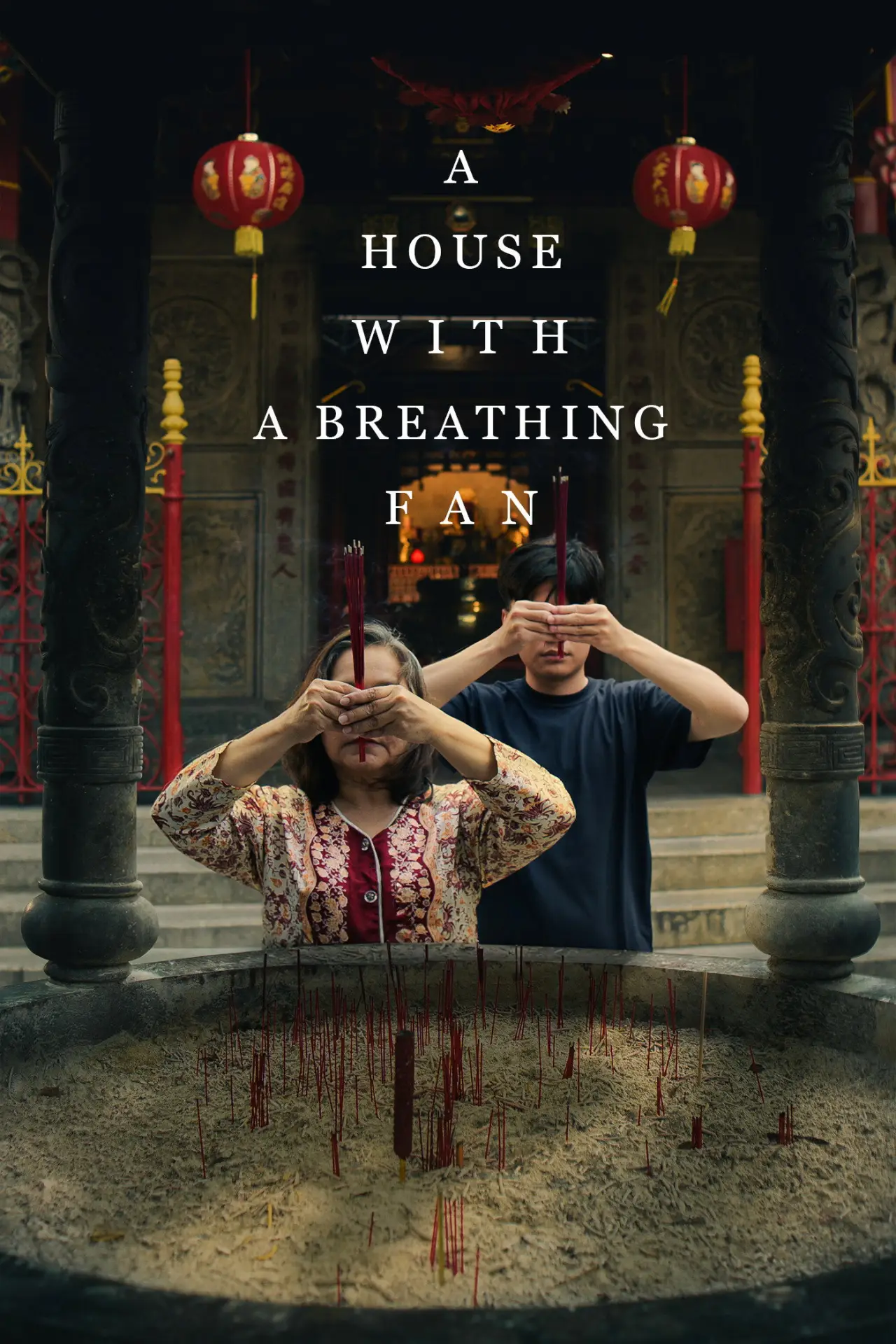 Movie poster "A House with a Breathing Fan"