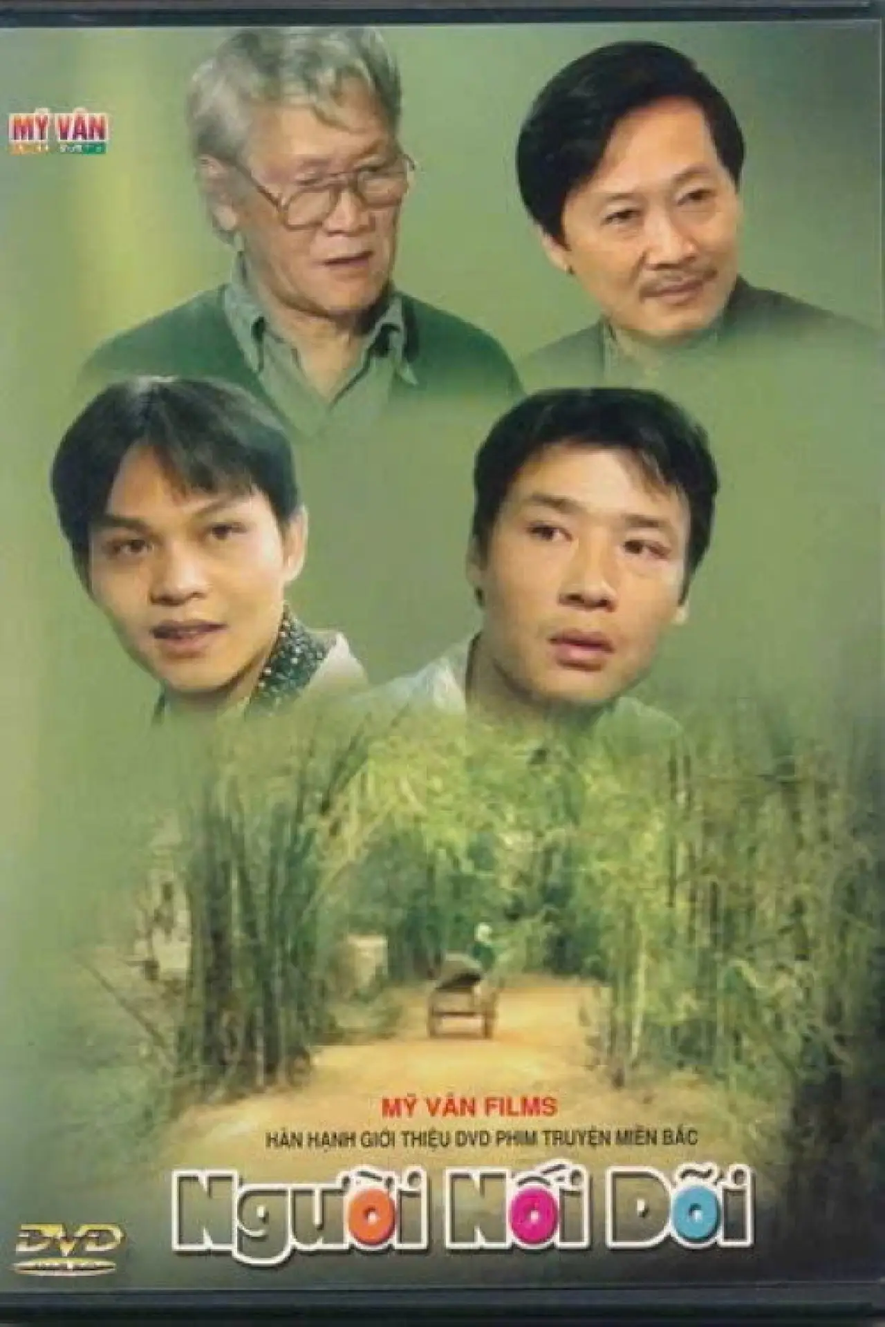 Movie poster "The Successor"