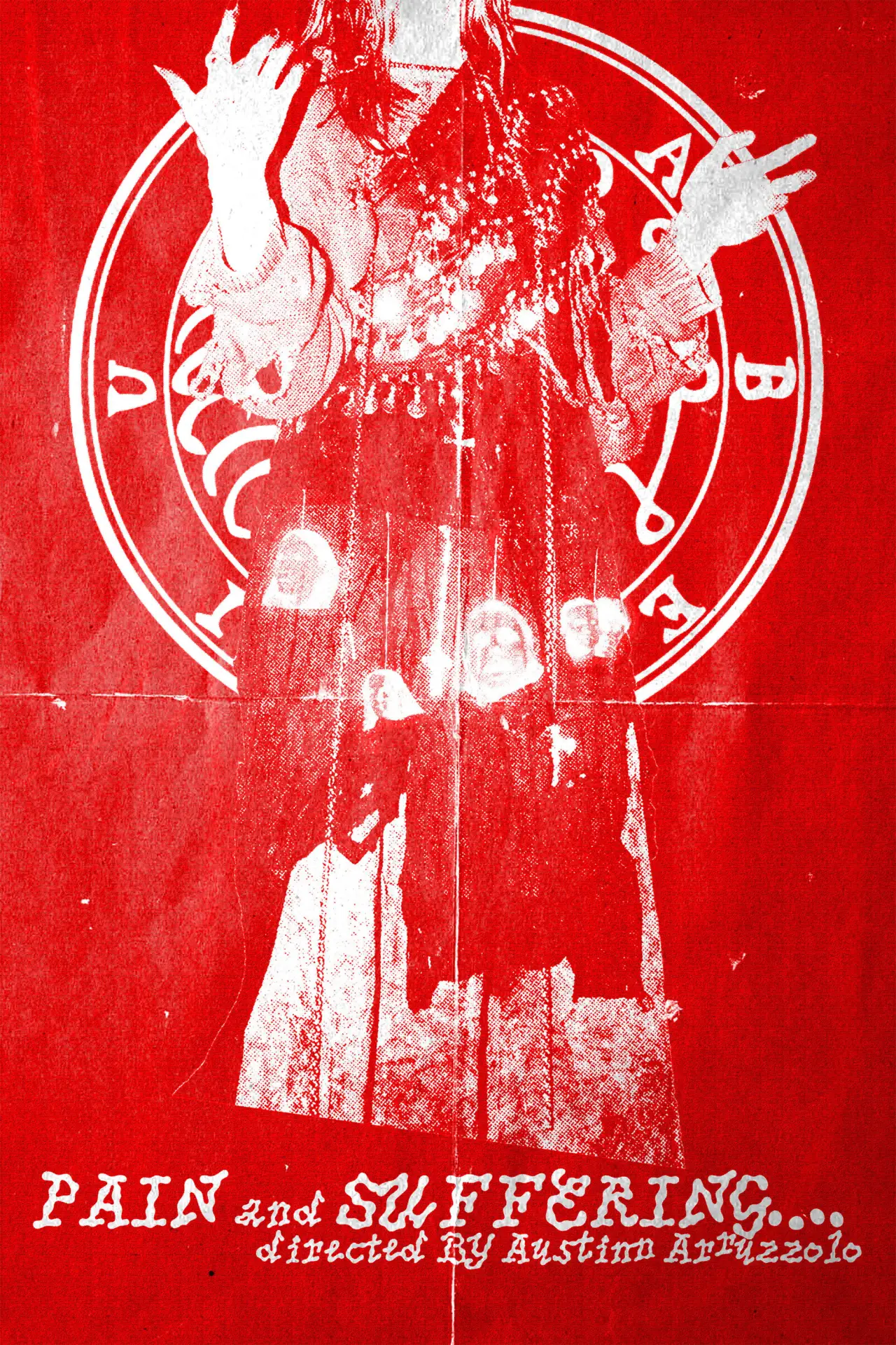 Movie poster "Pain and Suffering"