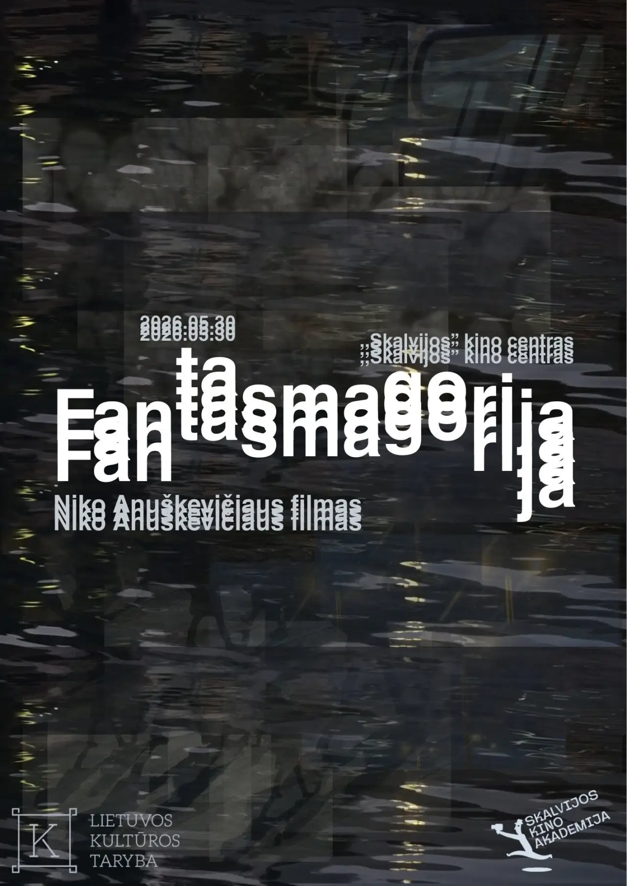 Movie poster "Fantasmagorija"