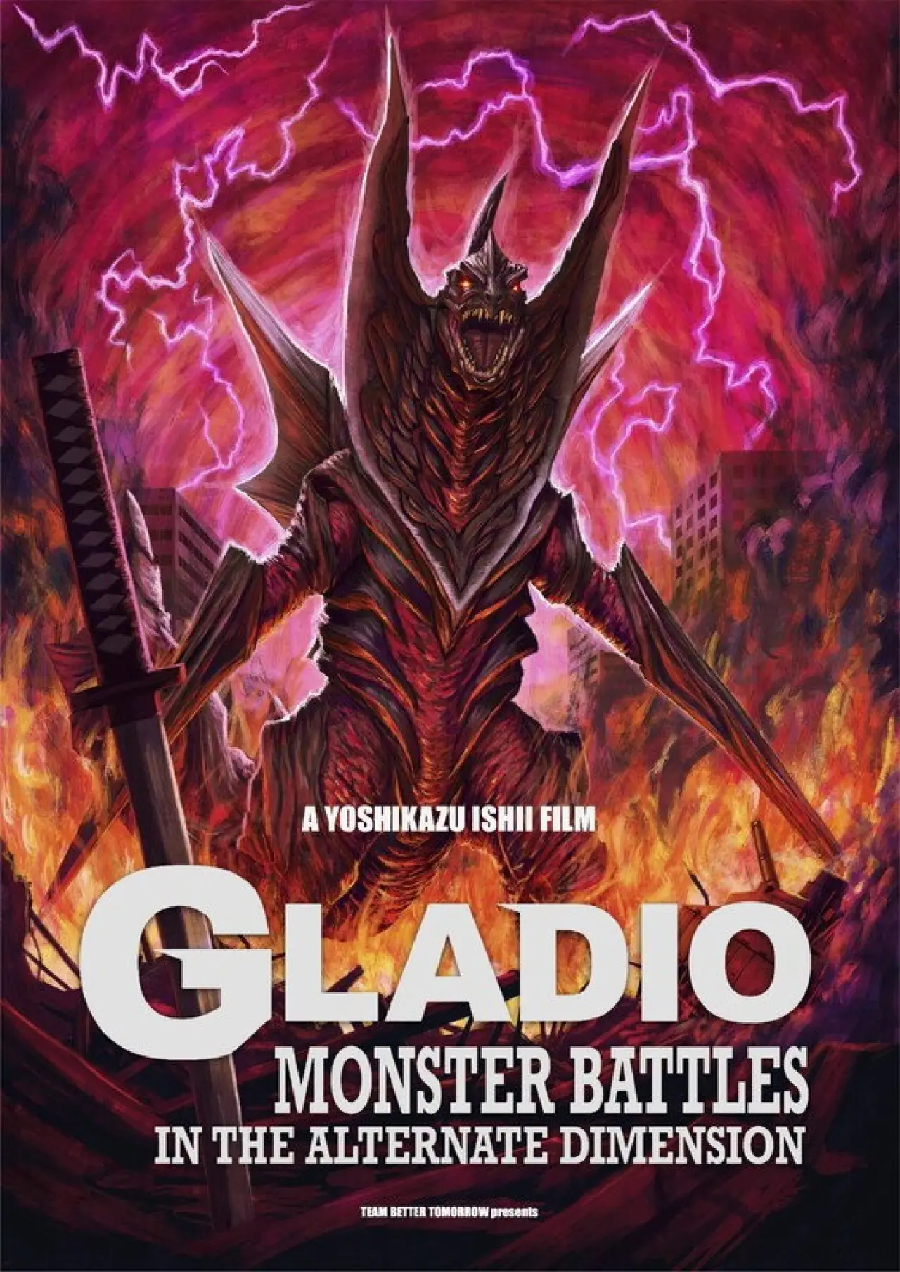 Movie poster "GLADIO: Monster Battles in the Alternate Dimension"