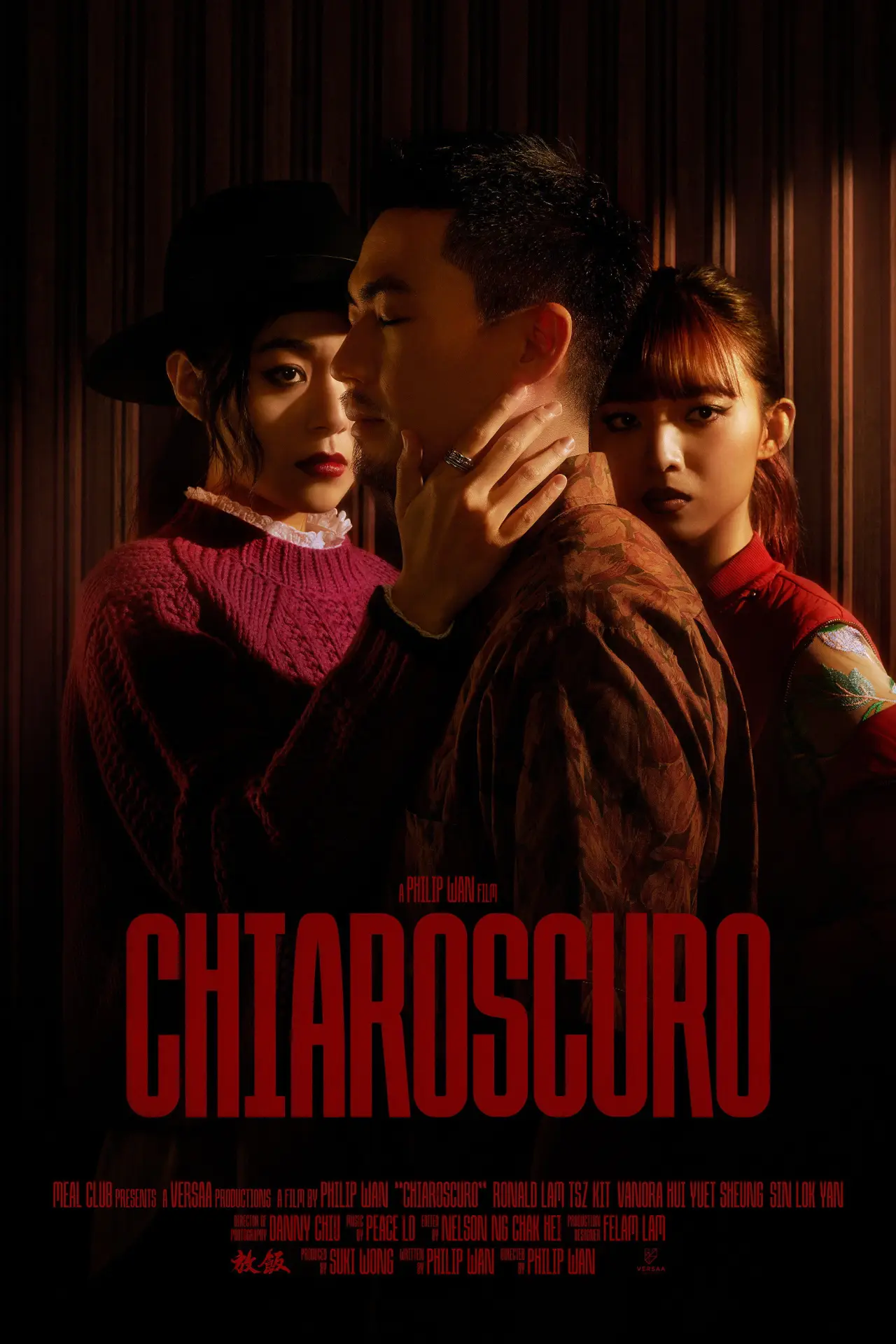 Movie poster "CHIAROSCURO"