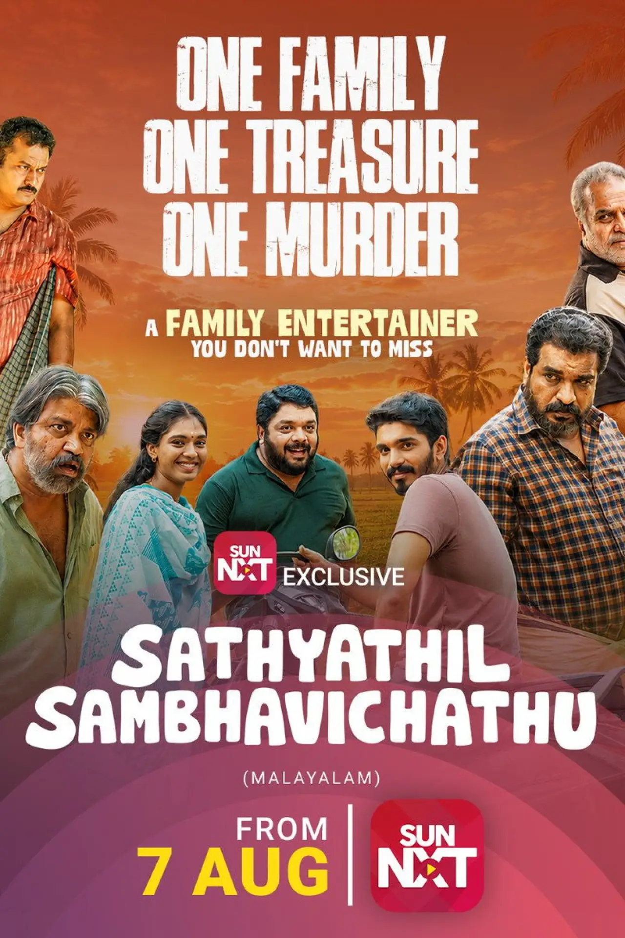 Movie poster "Sathyathil Sambhavichathu"