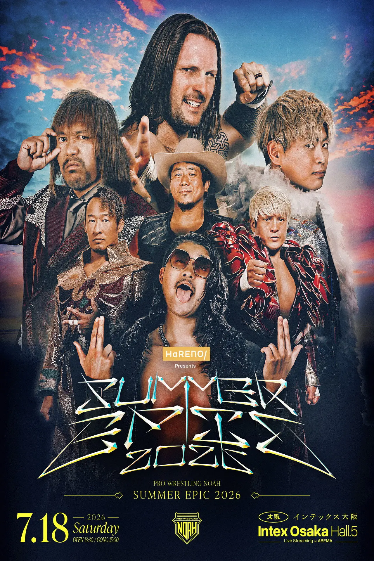 Movie poster "NOAH Summer Epic 2026"