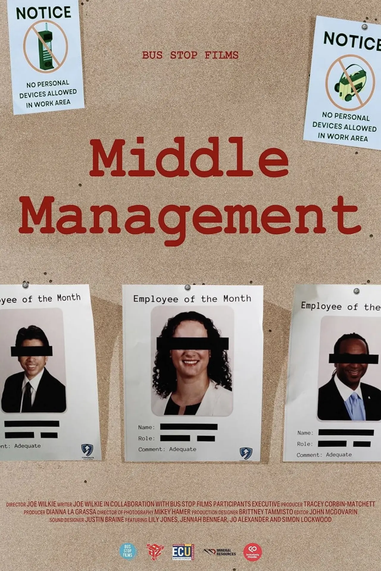 Movie poster "Middle Management"