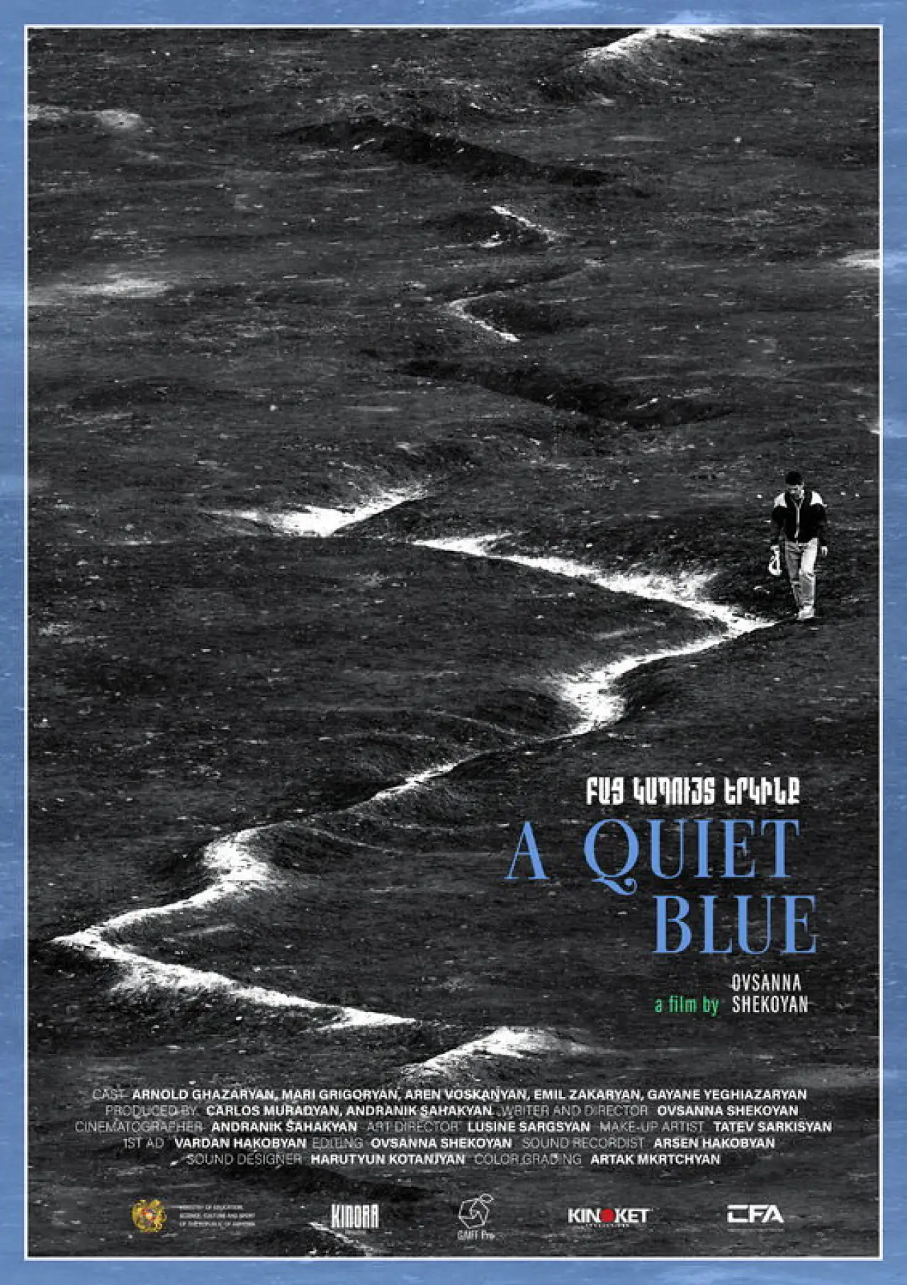 Movie poster "A Quiet Blue"