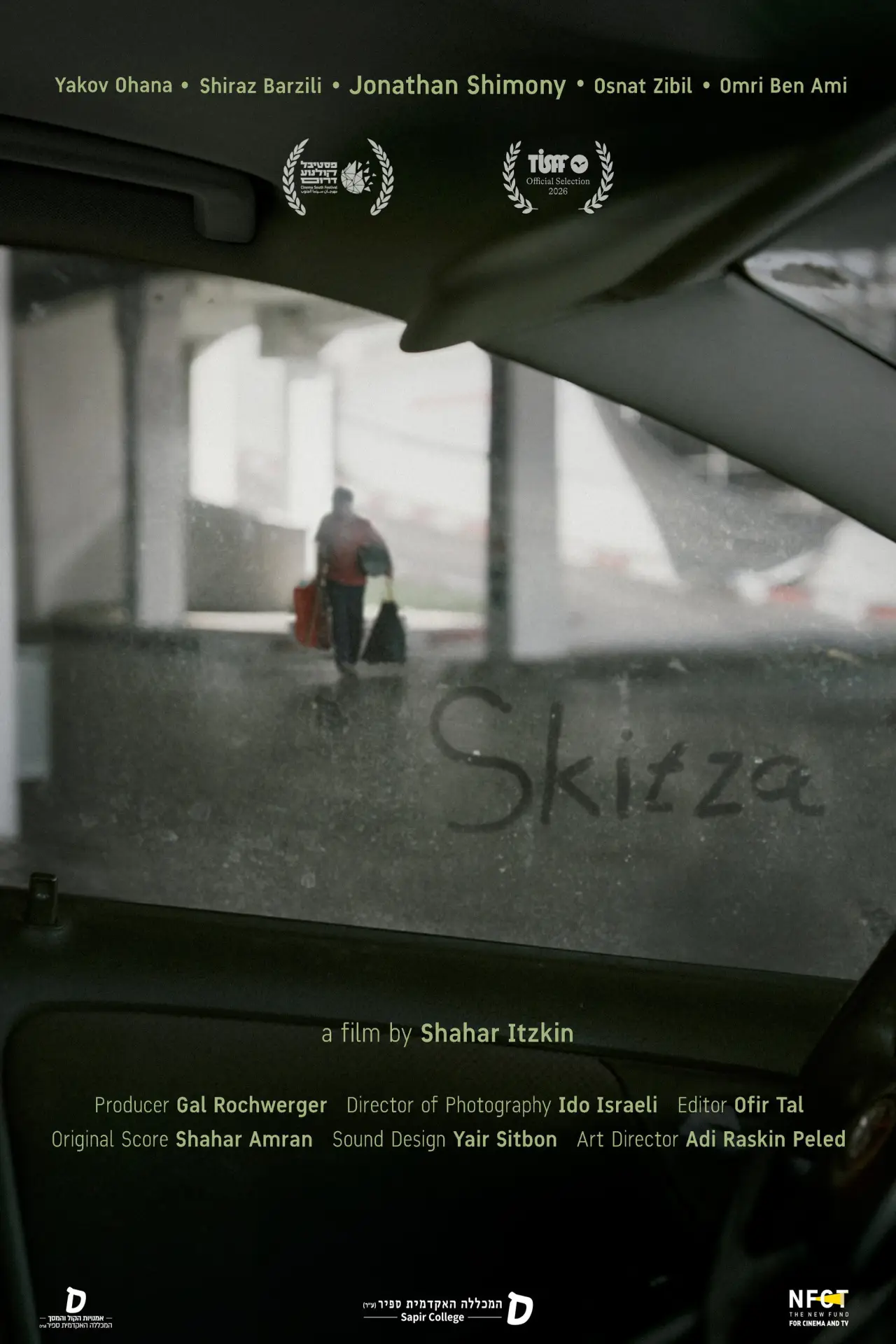 Movie poster "Skitza"