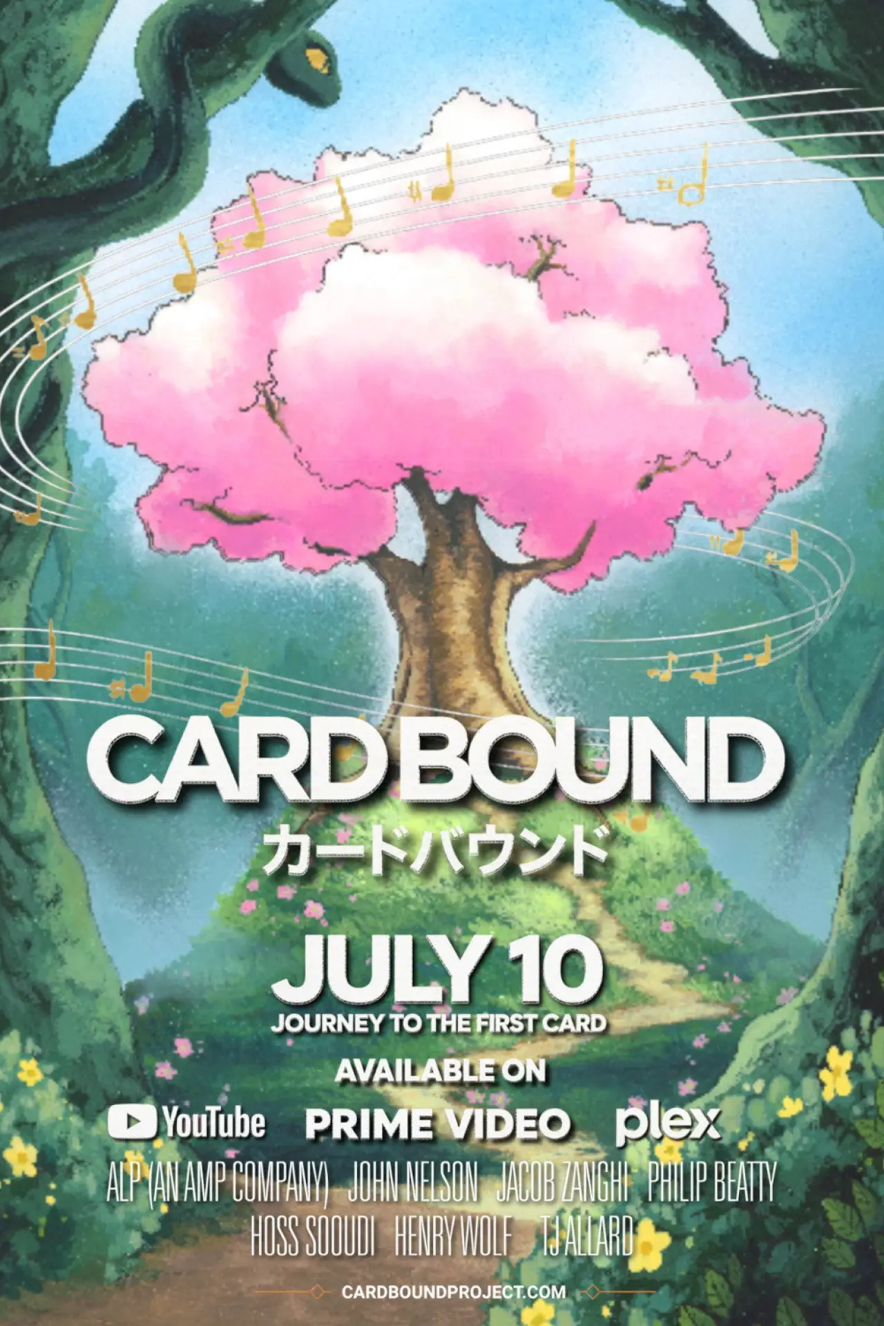 Movie poster "CardBound"