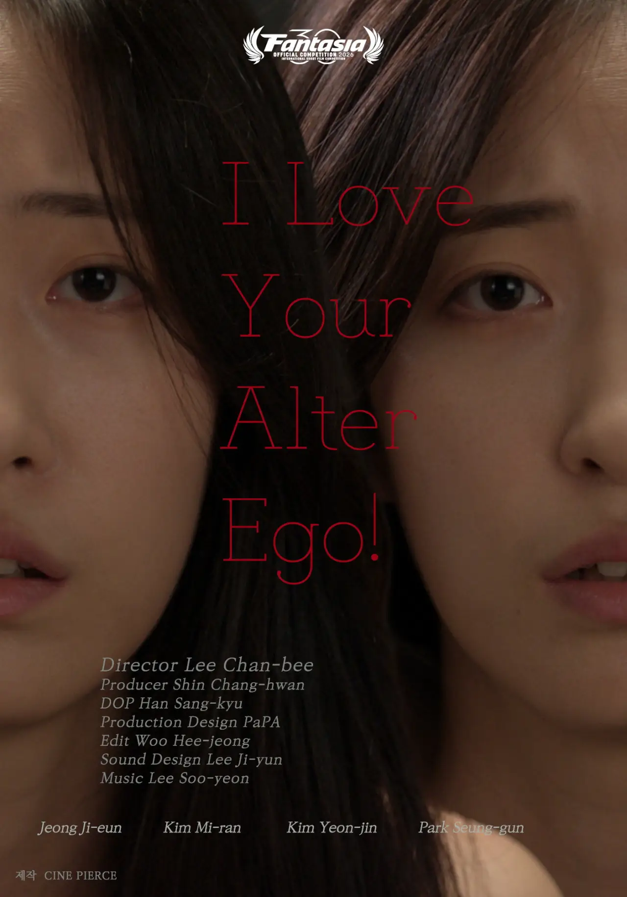 Movie poster "I Love Your Alter Ego!"