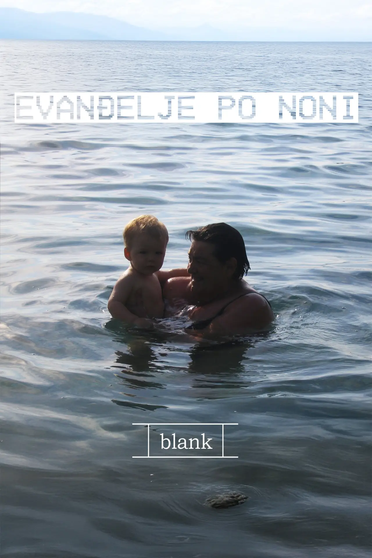 Movie poster "Evanđelje po Noni"