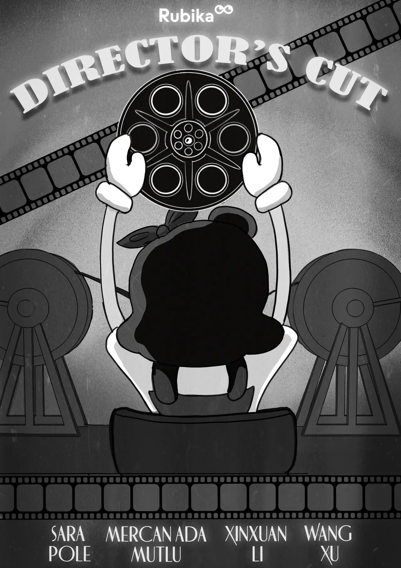Movie poster "Director
