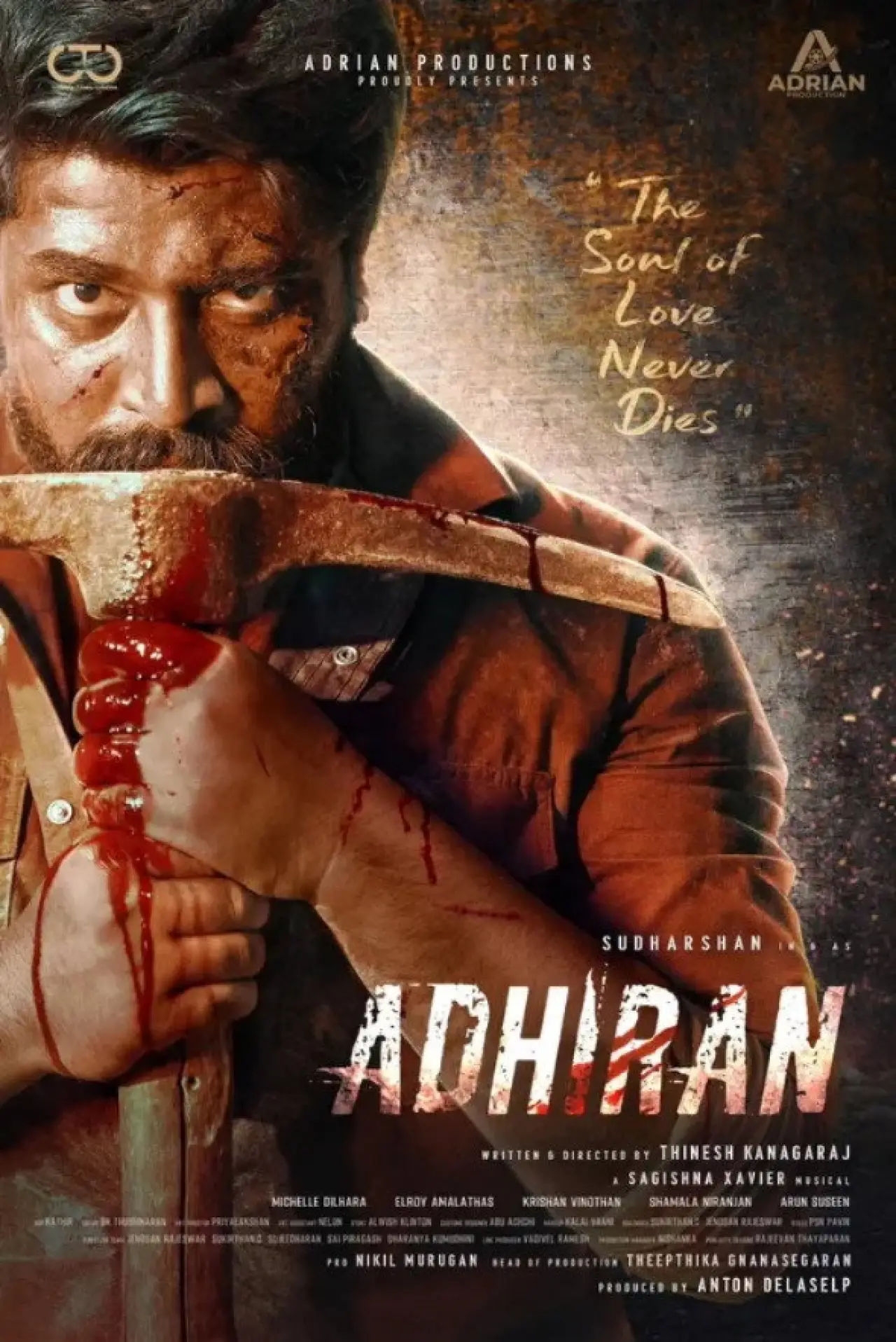 Movie poster "Adhiran"