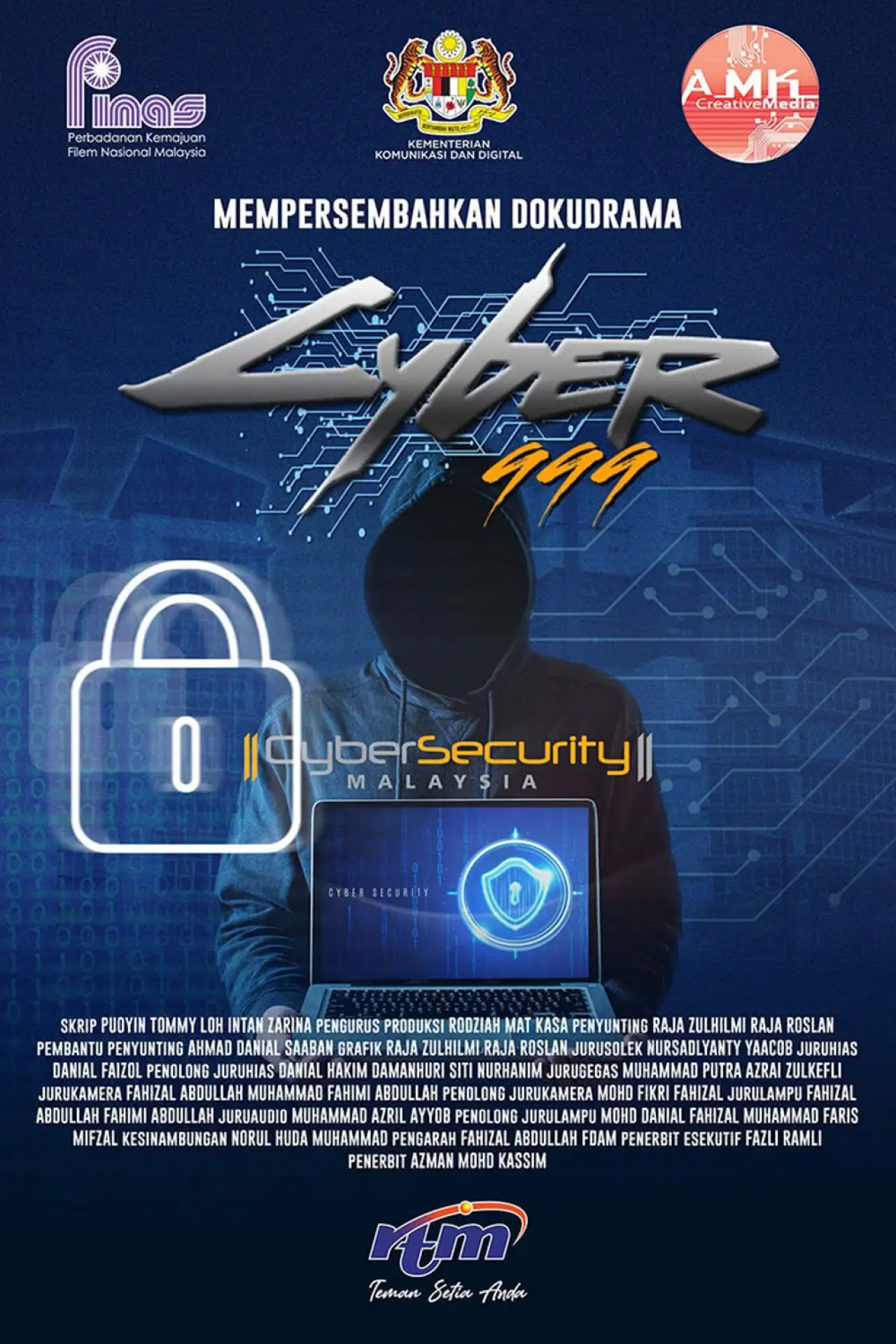 Movie poster "Cyber 999"