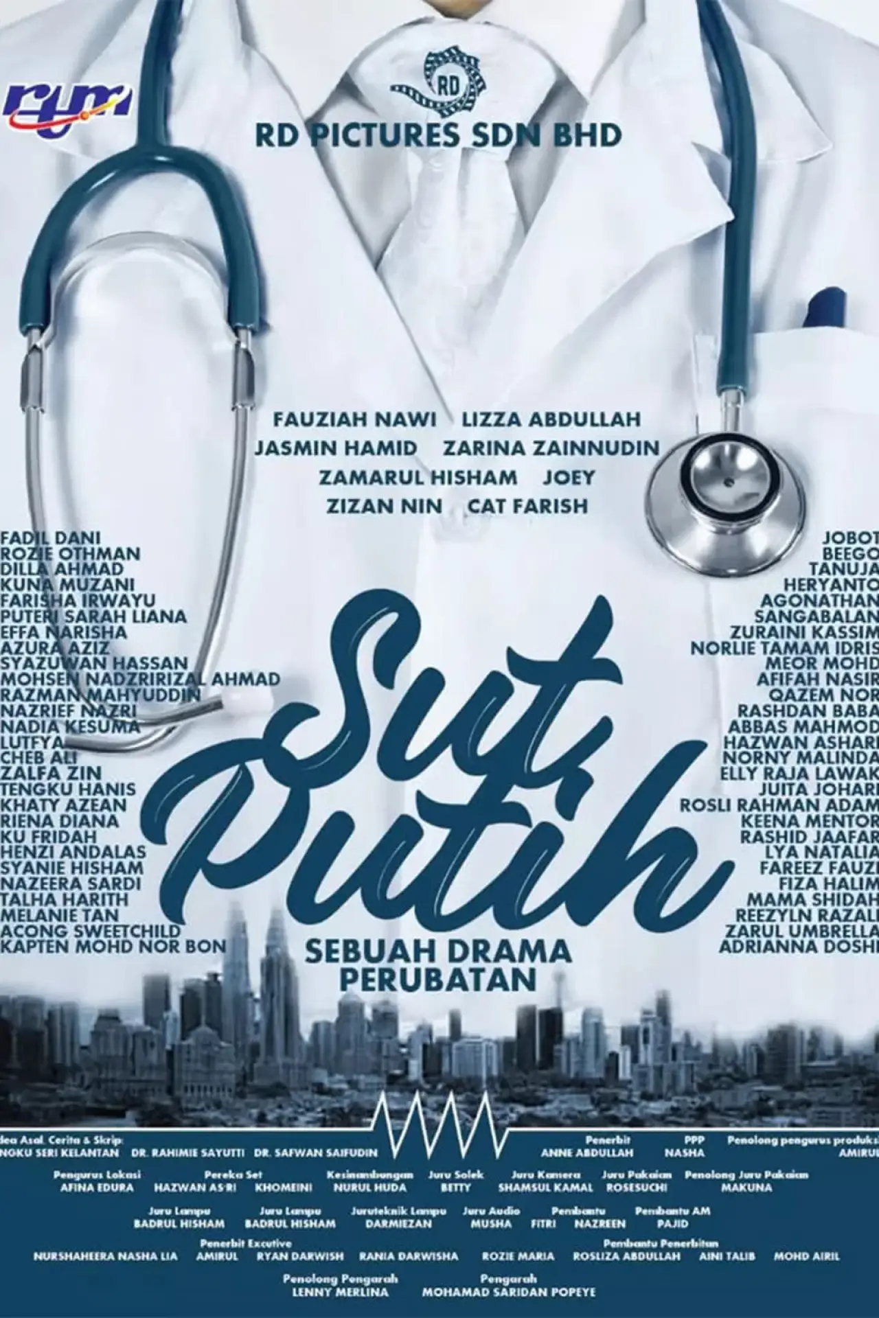 Movie poster "Sut Putih"