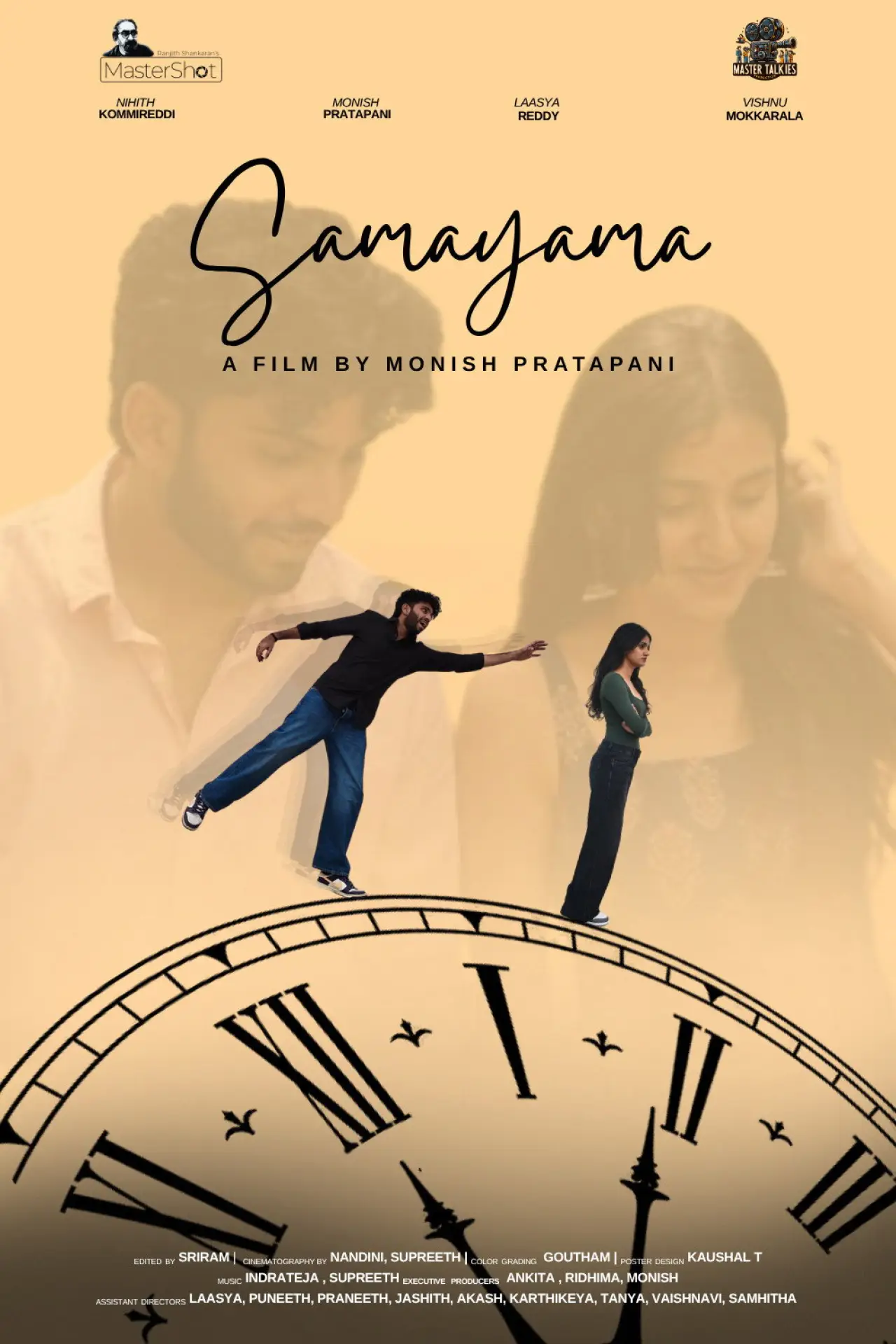 Movie poster "Samayama"