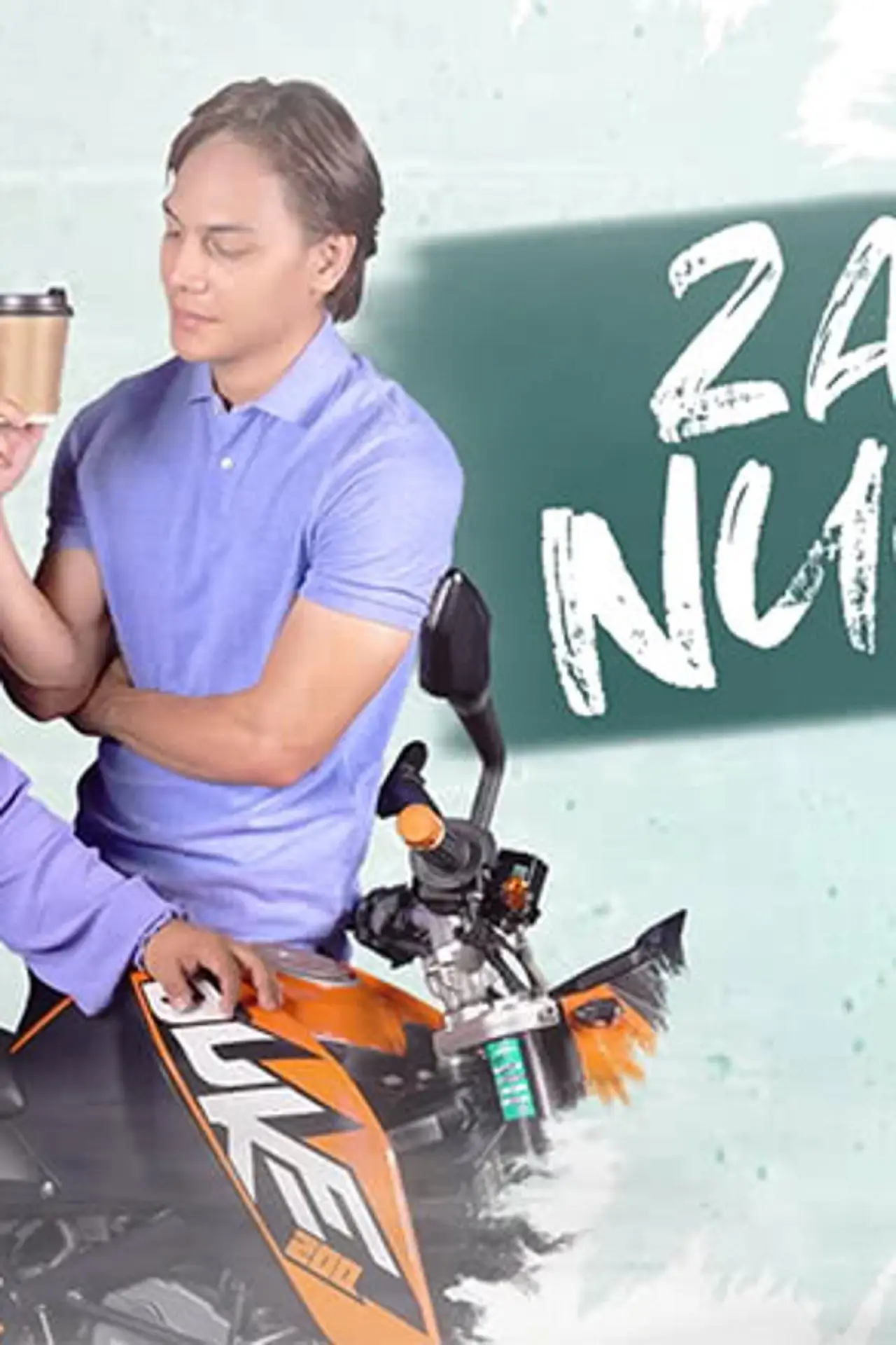 Movie poster "Zaki & Nughul"