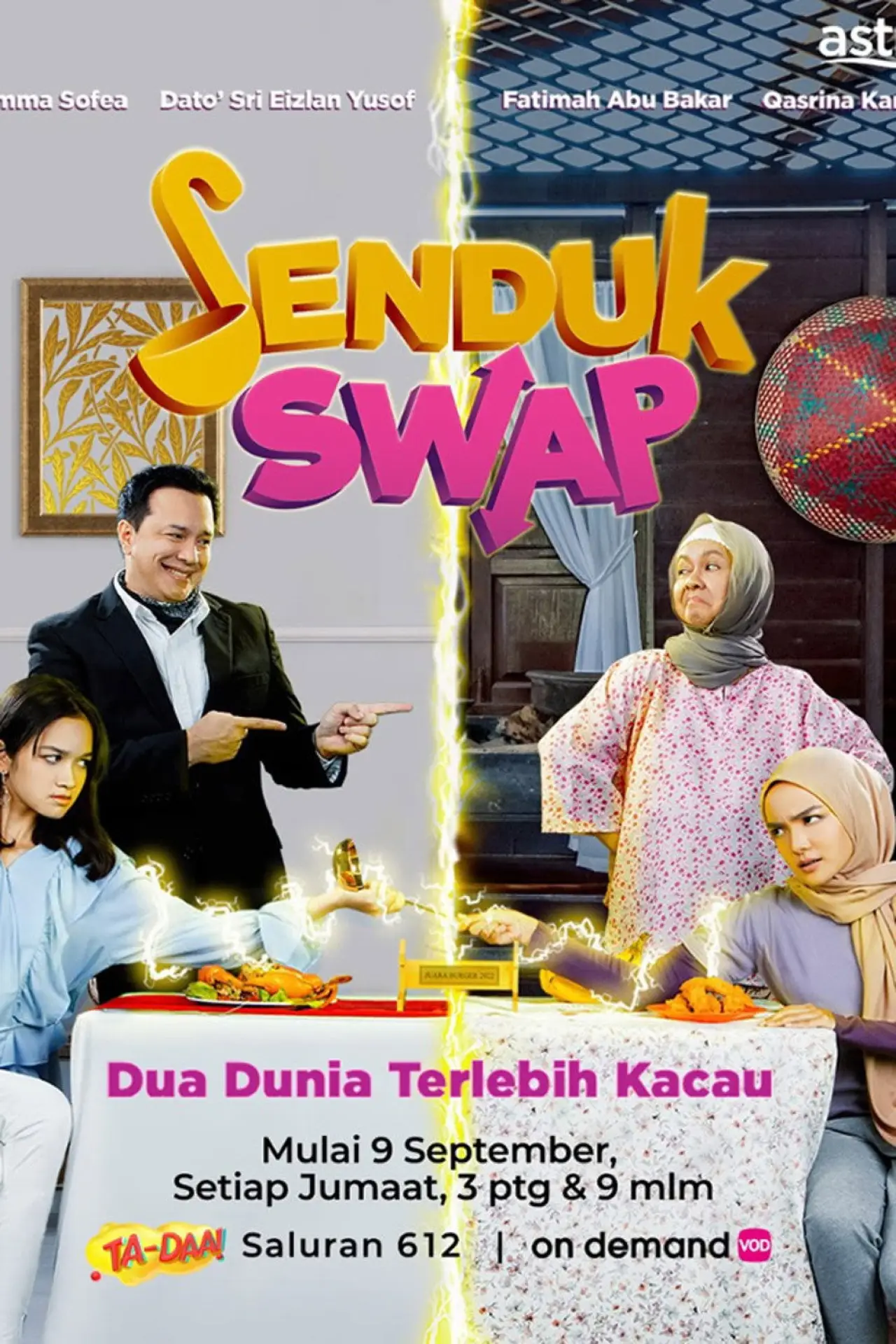 Movie poster "Senduk Swap"