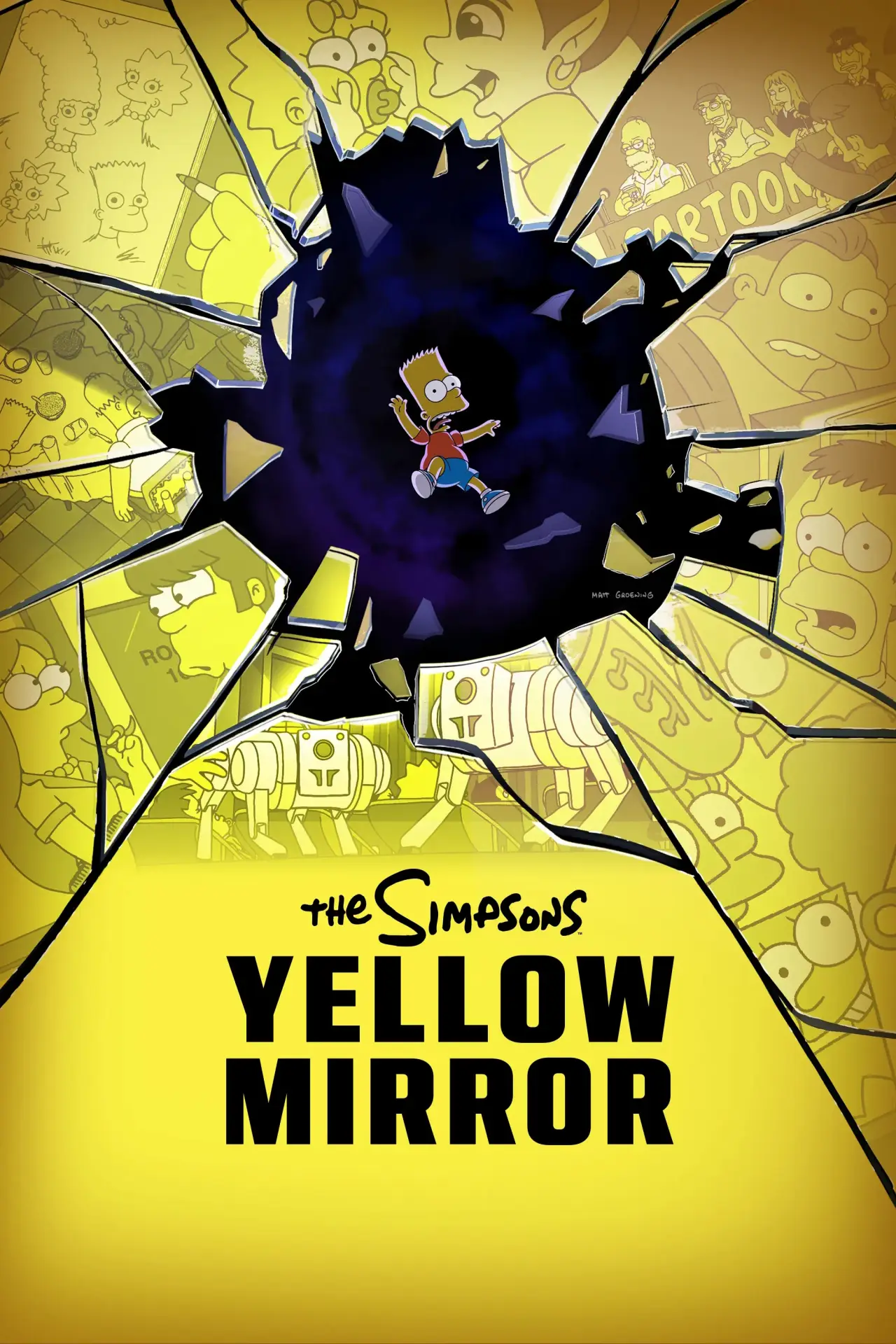 Movie poster "Yellow Mirror"