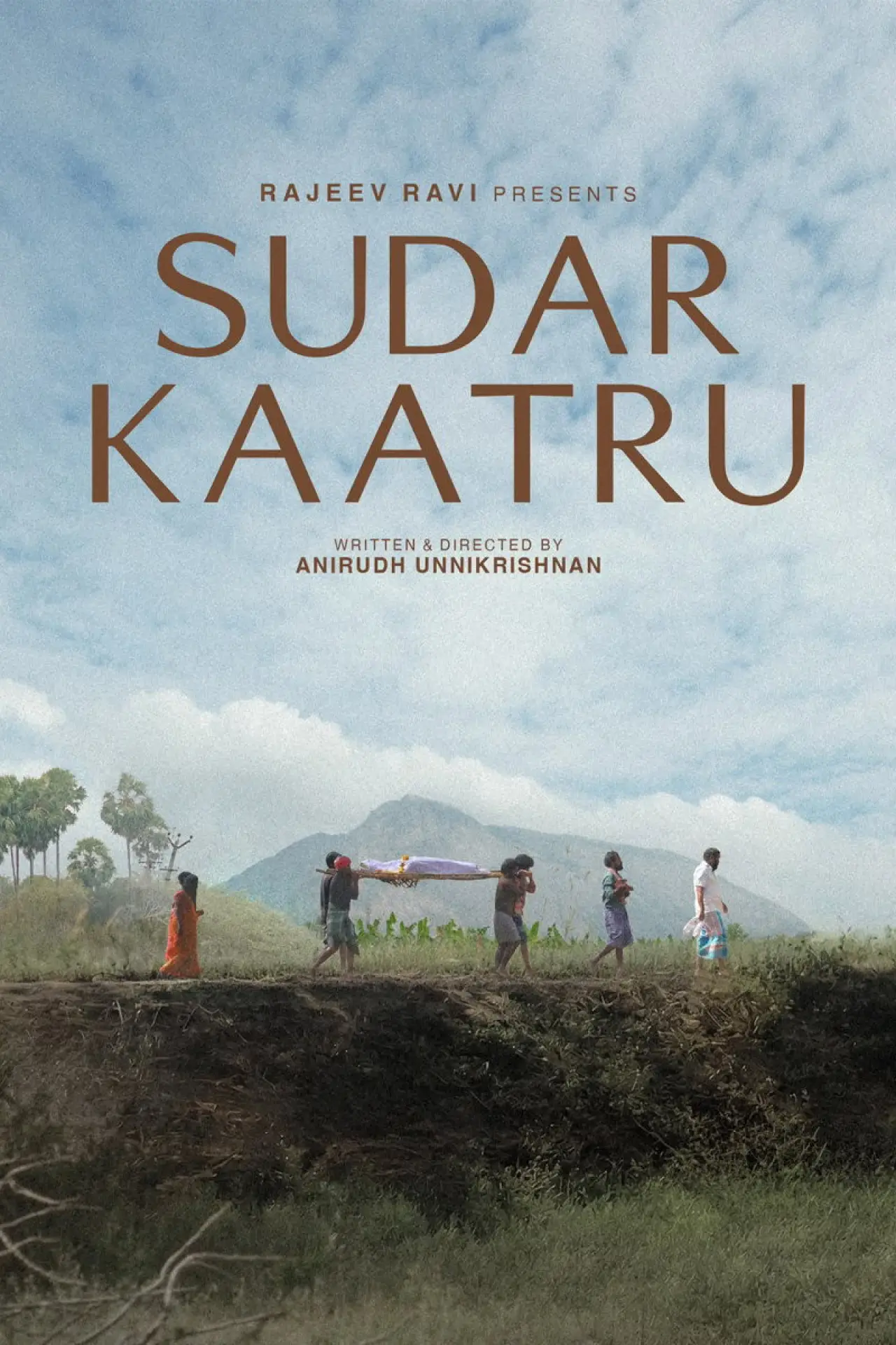 Movie poster "Sudar Kaatru"