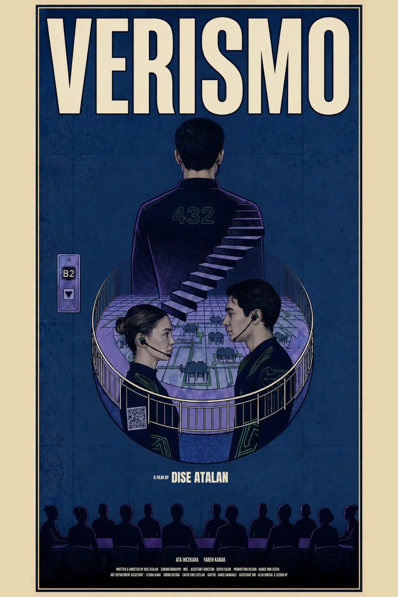 Movie poster "VERISMO"