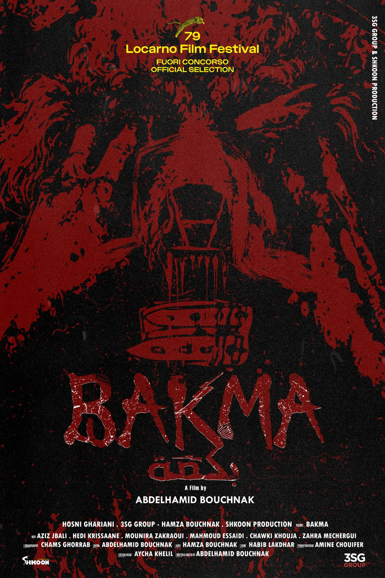 Movie poster "BAKMA"
