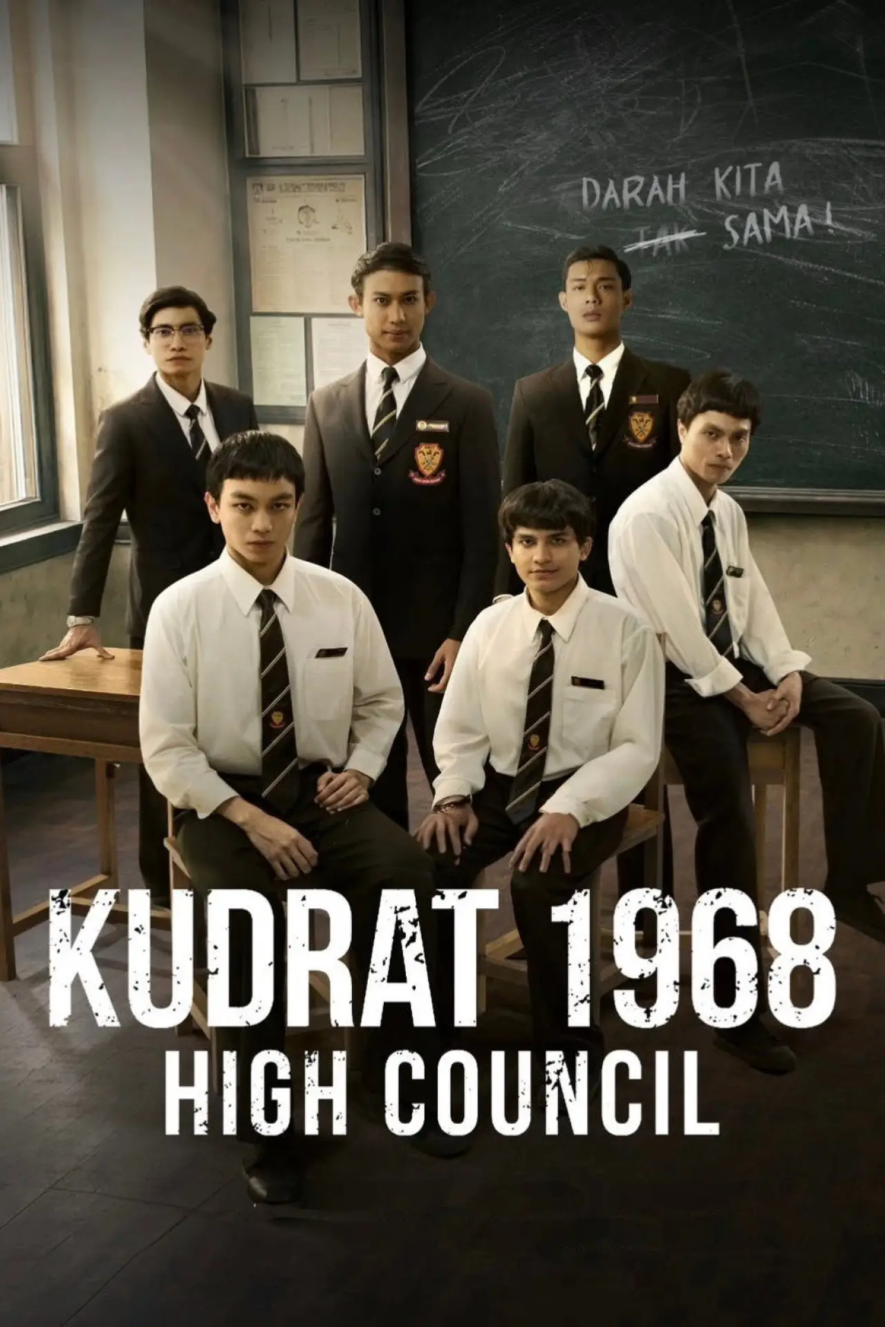 Movie poster "Kudrat 1968: High Council"