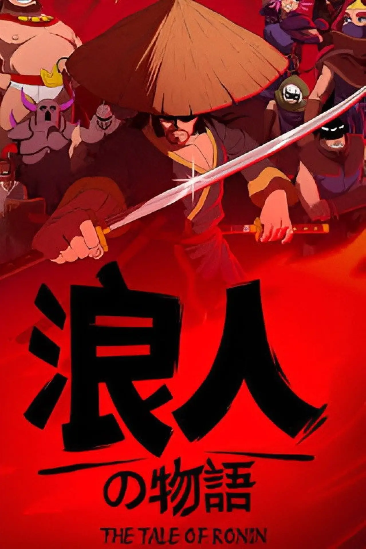 Movie poster "The Tale of Ronin: Final Chapter"