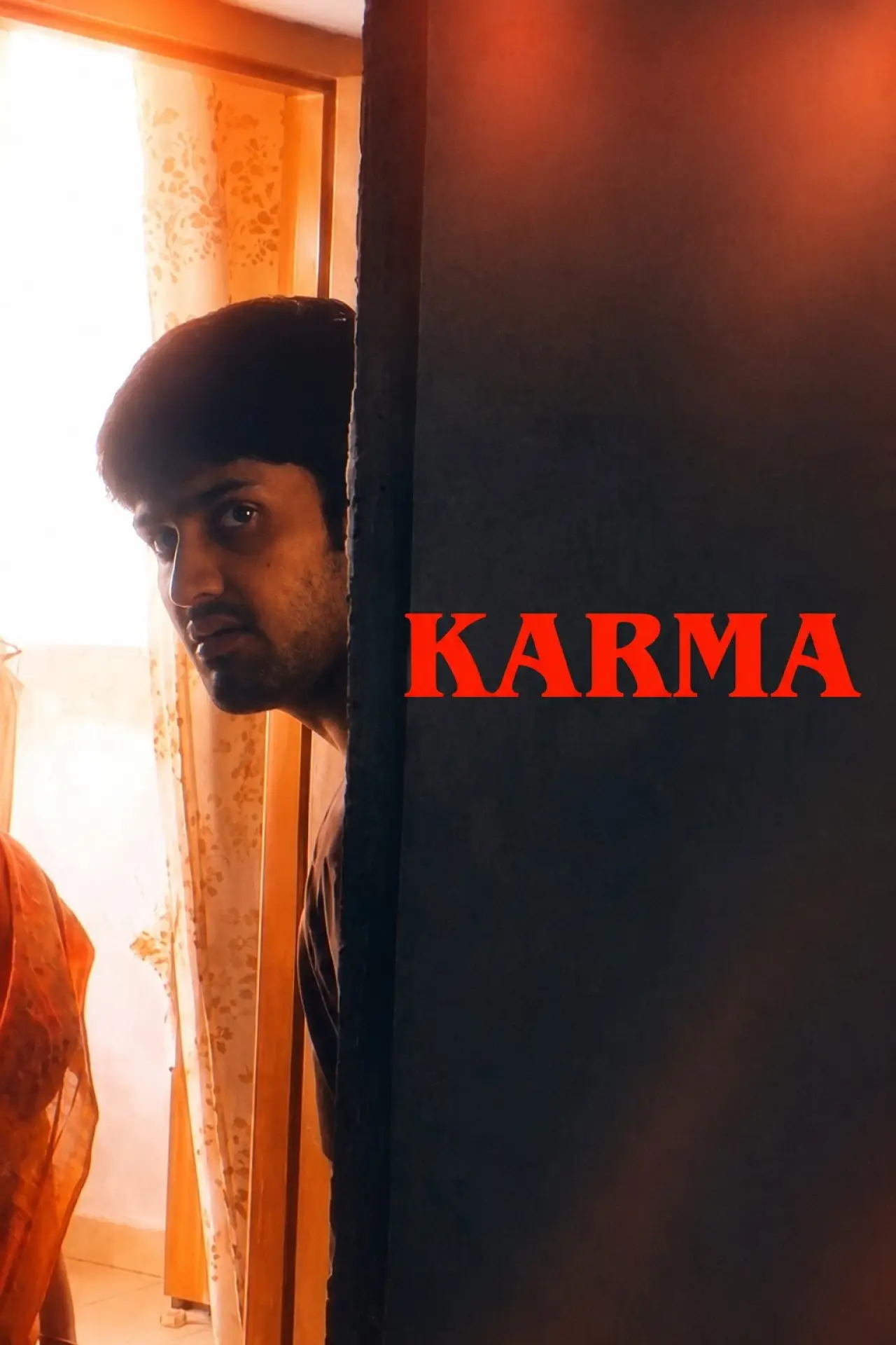 Movie poster "Karma"