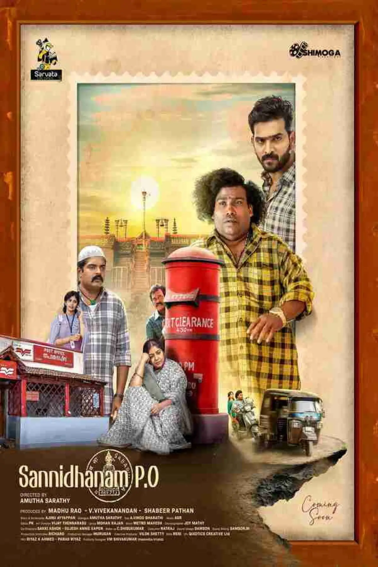 Movie poster "Sannidhanam P.O."
