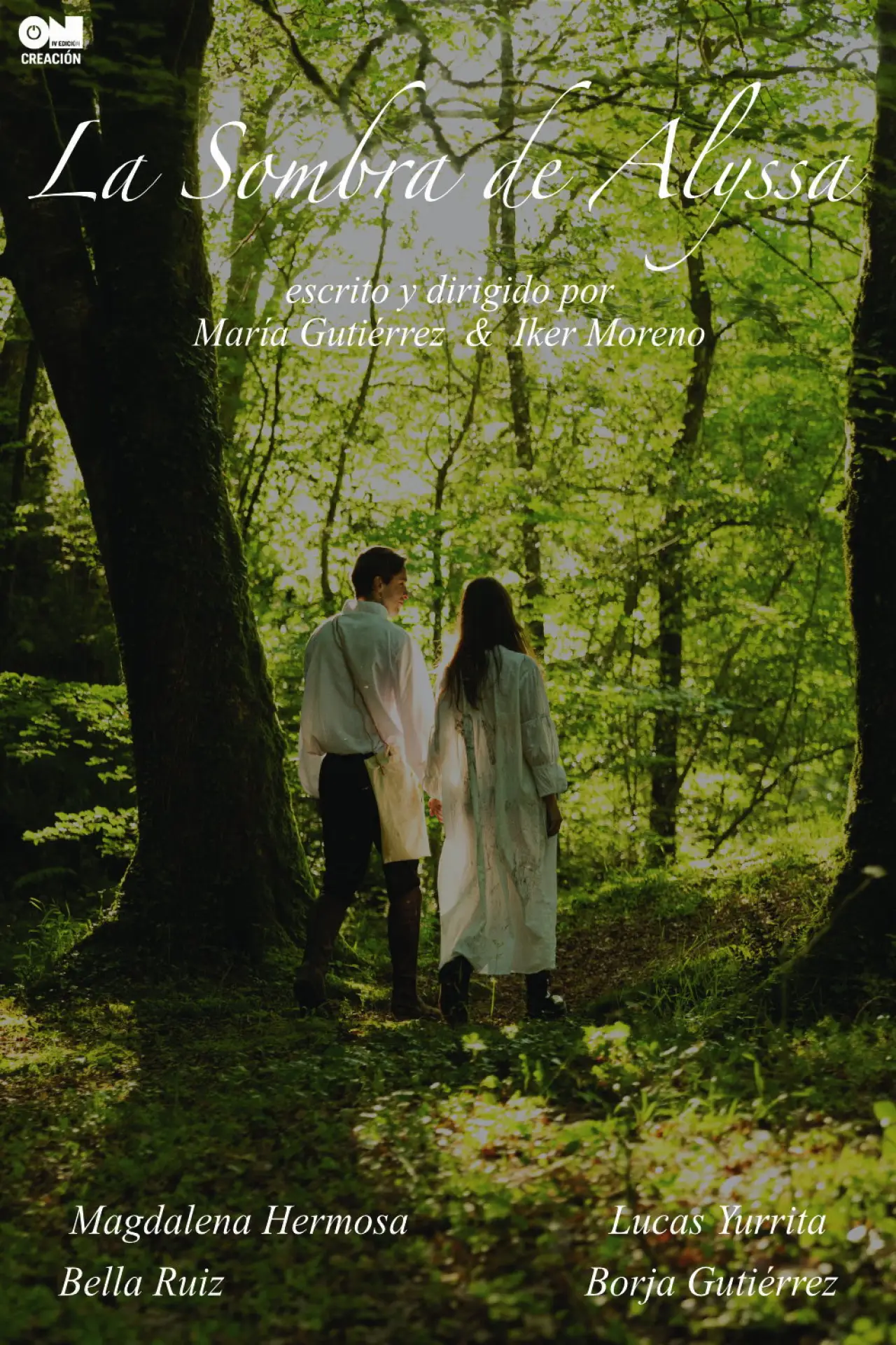Movie poster "La Sombra de Alyssa"