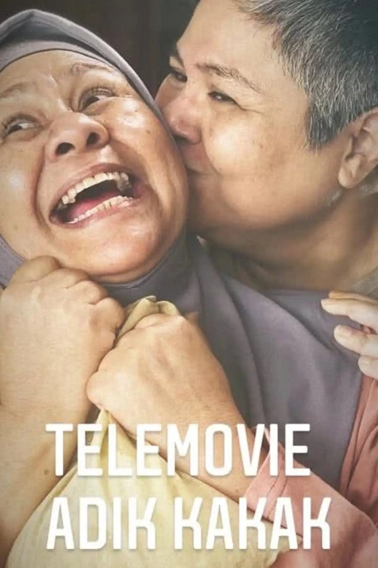 Movie poster "Adik Kakak"