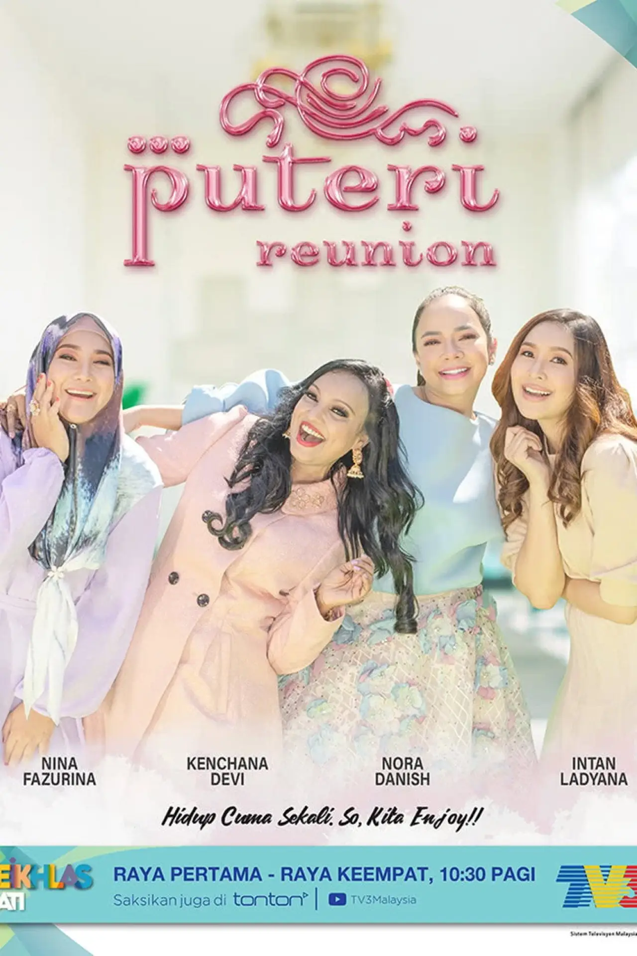Movie poster "Puteri Reunion"